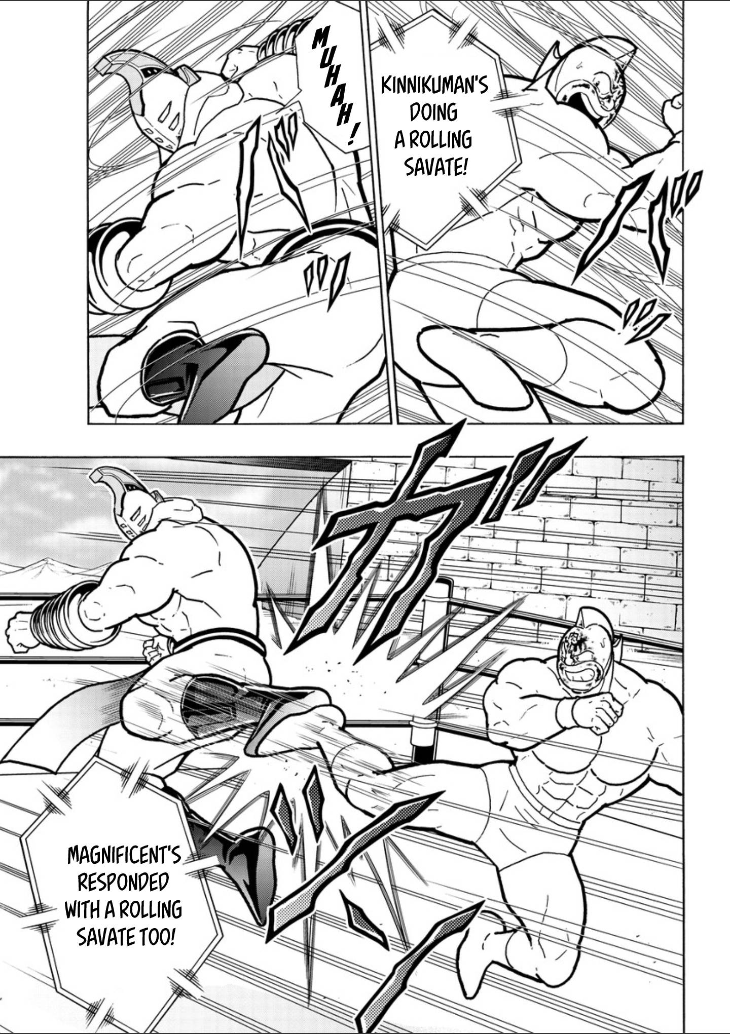 Kinnikuman chapter 796 page 3