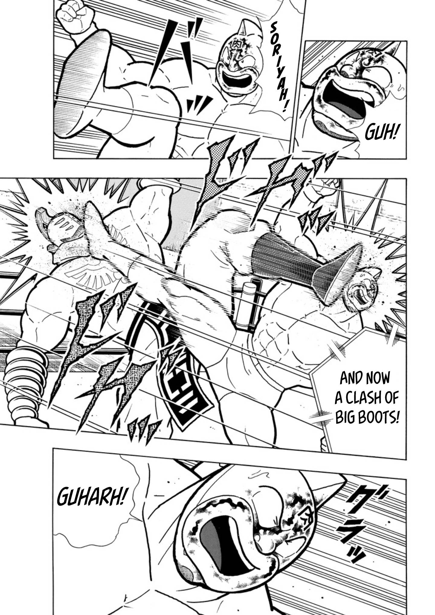 Kinnikuman chapter 796 page 5
