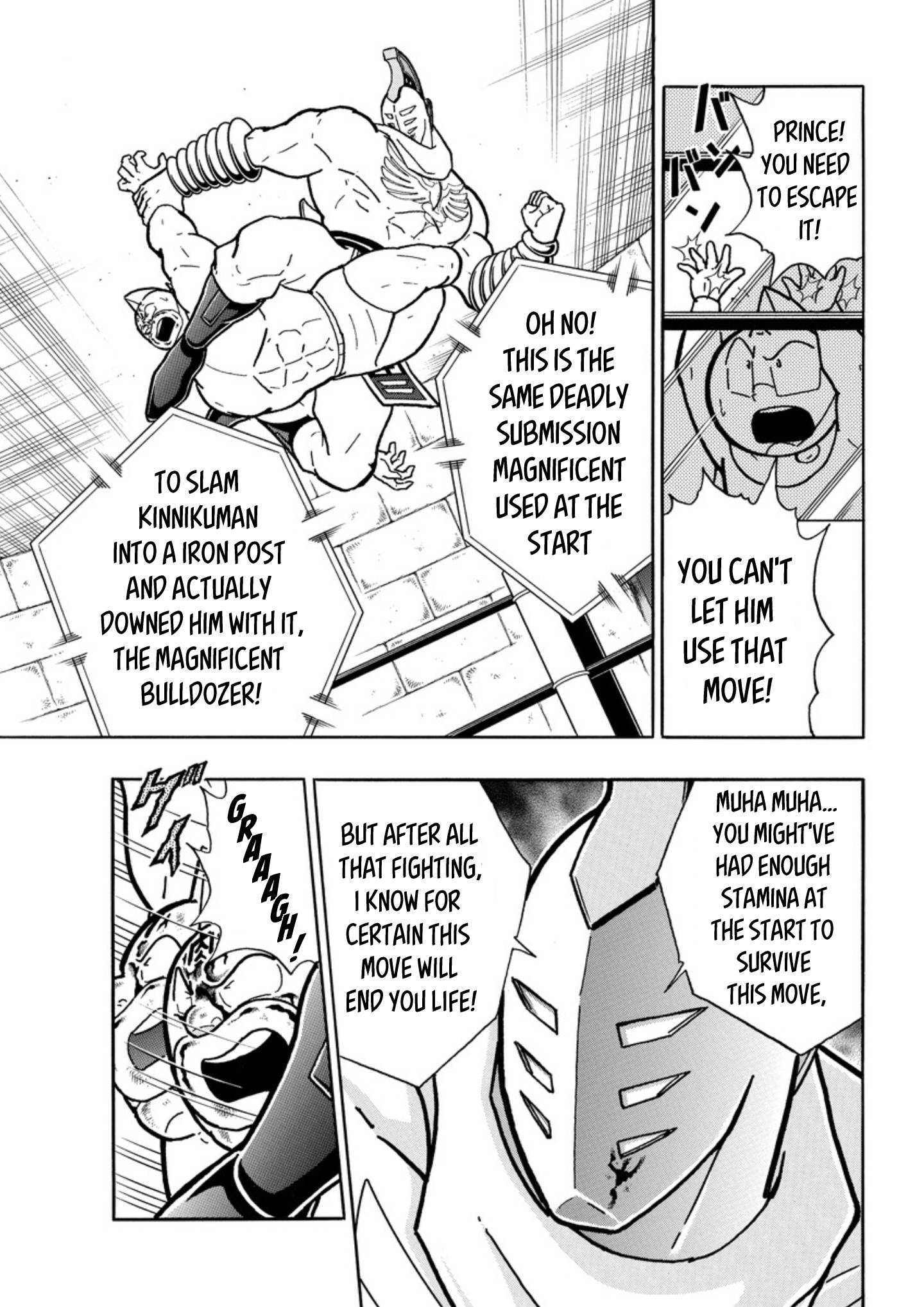 Kinnikuman chapter 796 page 9