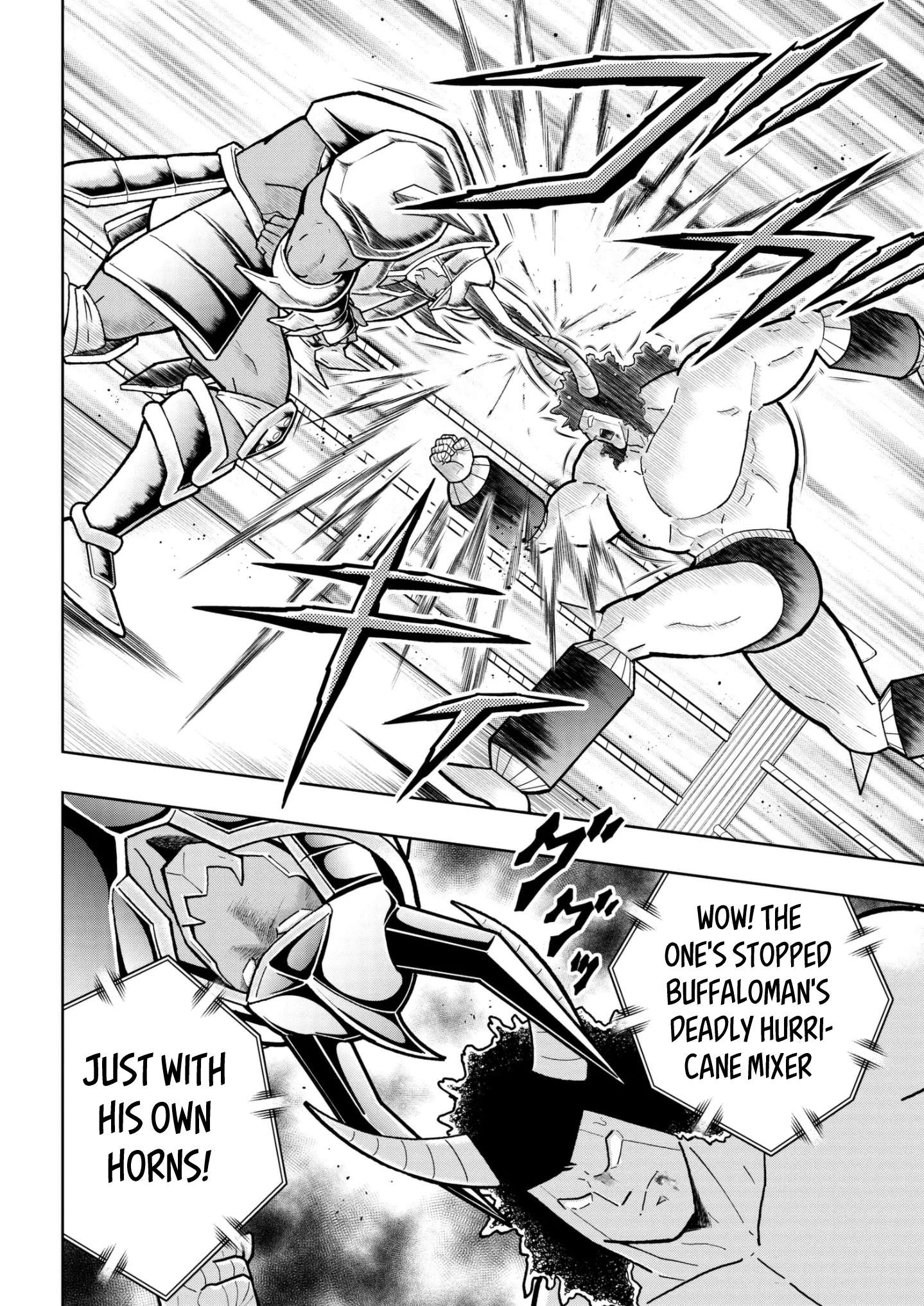 Kinnikuman chapter 797 page 4