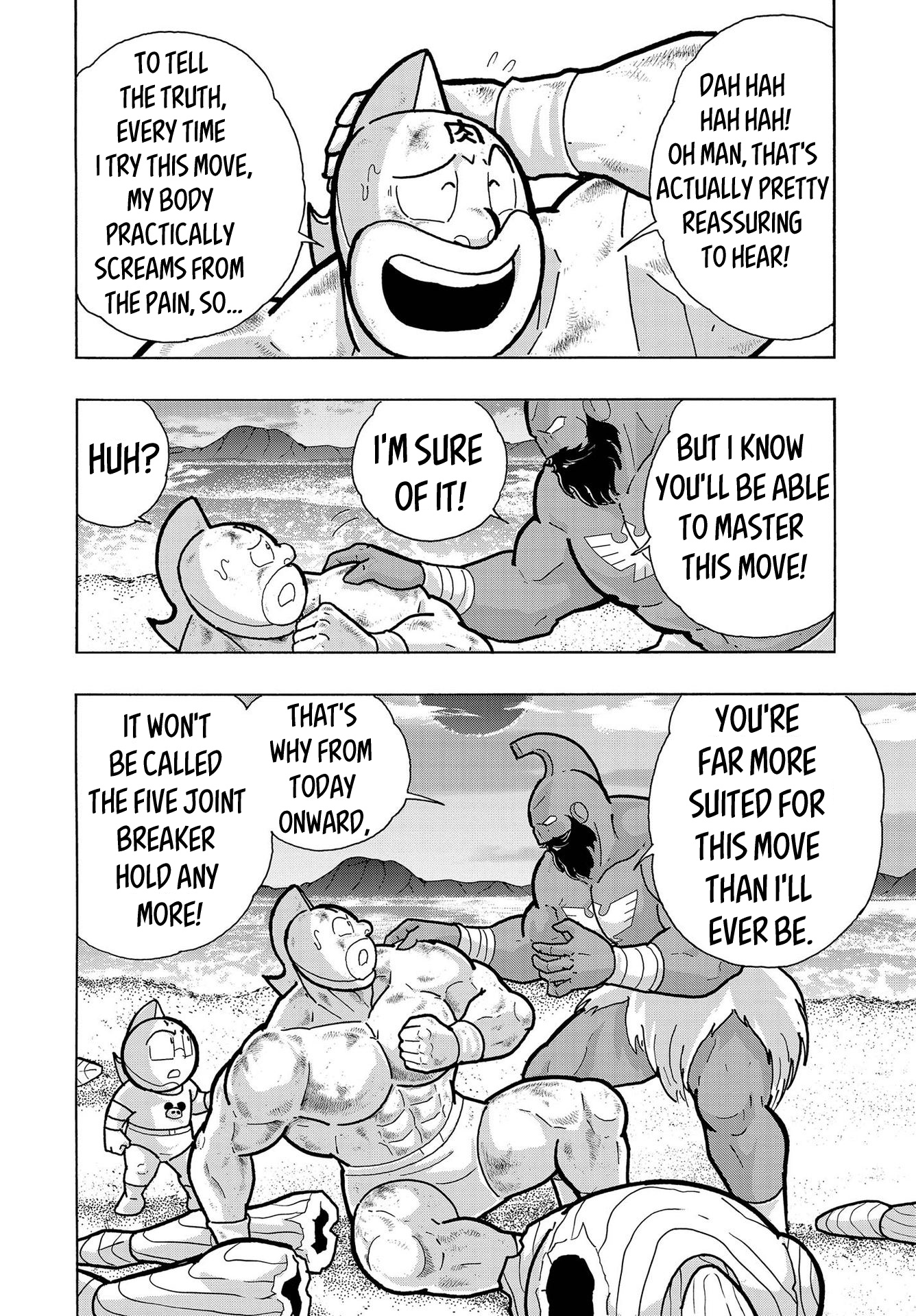 Kinnikuman chapter 798.5 page 14