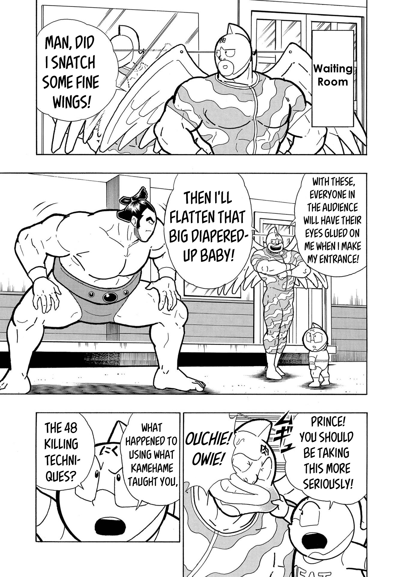 Kinnikuman chapter 798.5 page 23