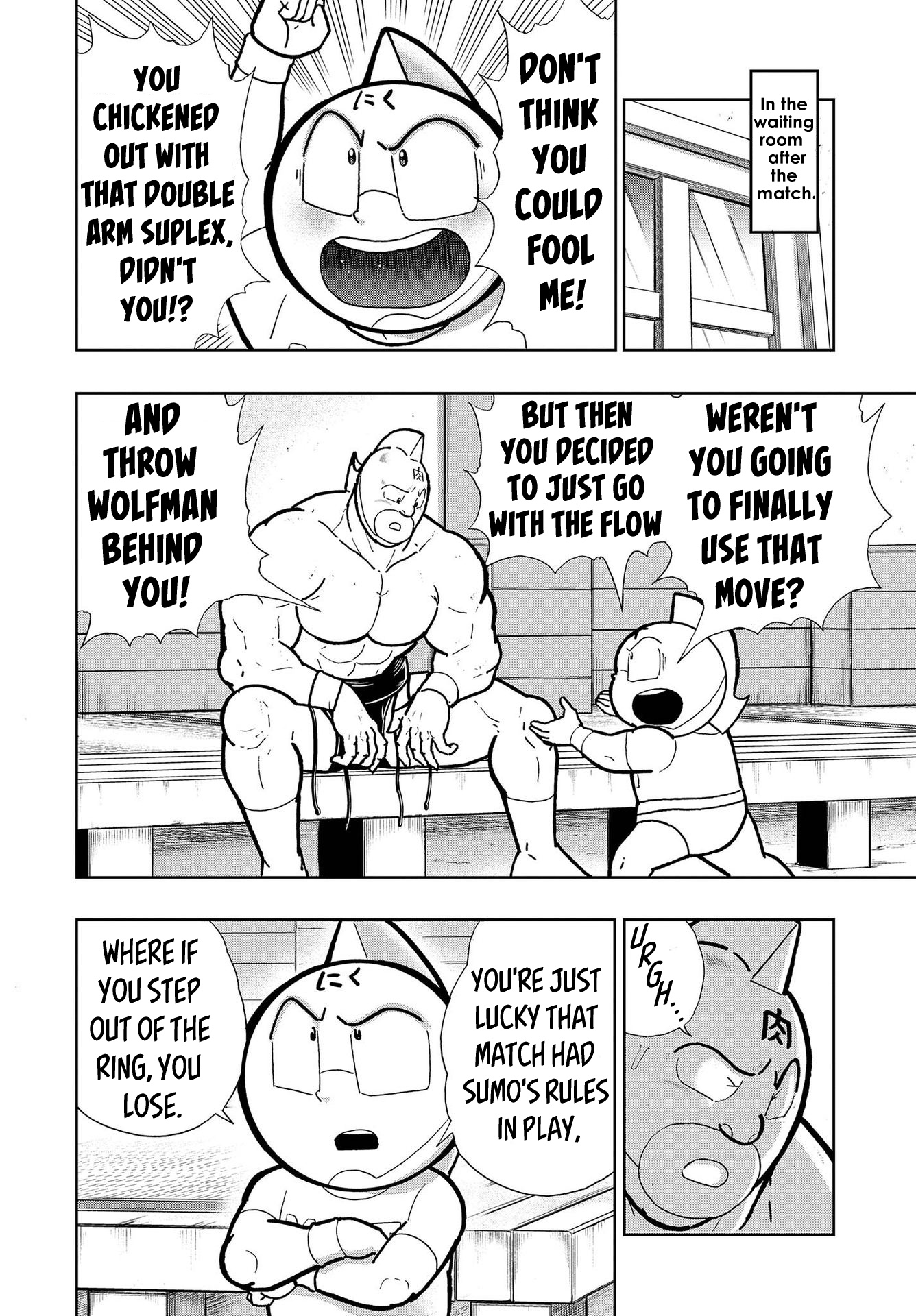 Kinnikuman chapter 798.5 page 28