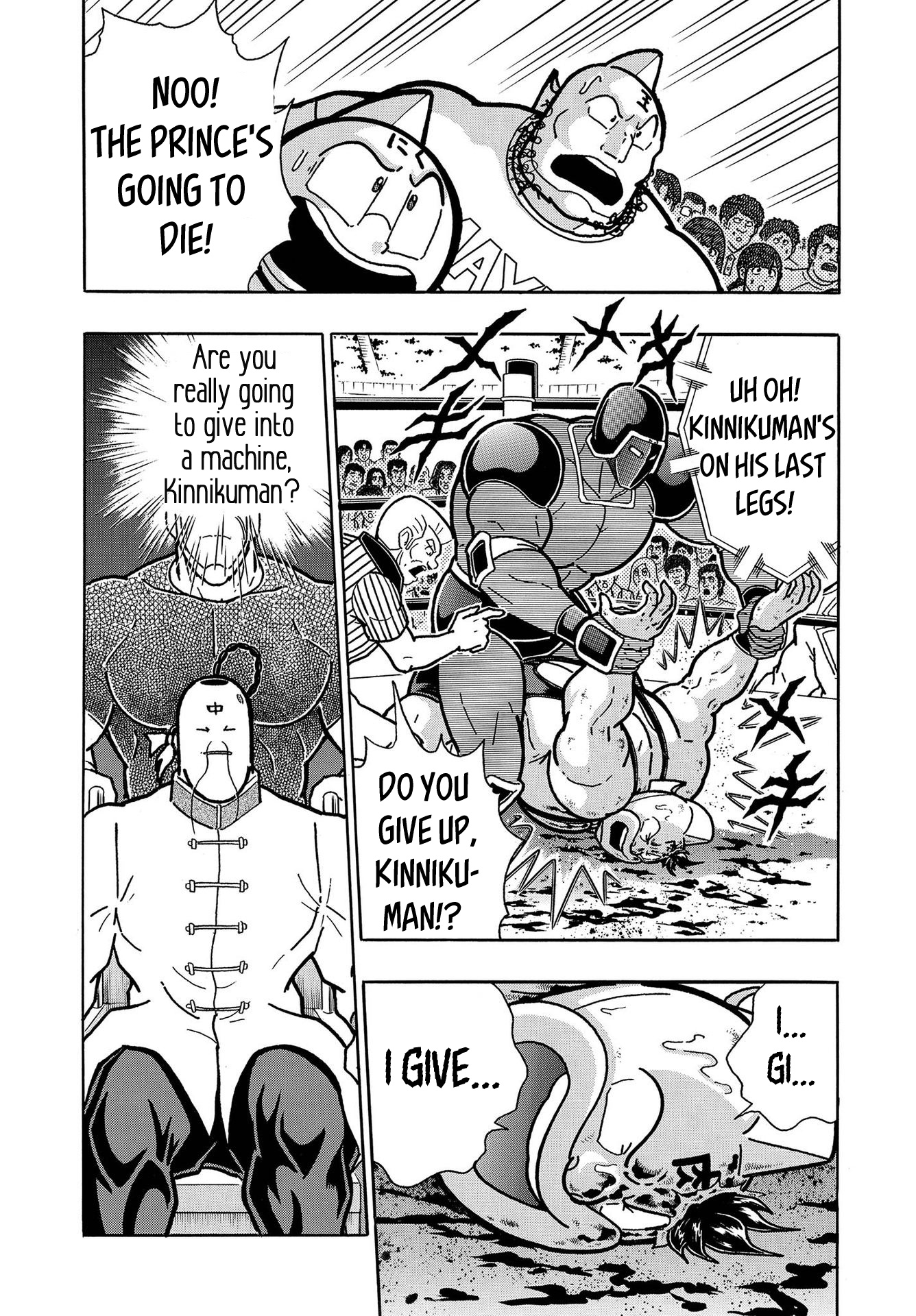 Kinnikuman chapter 798.5 page 37