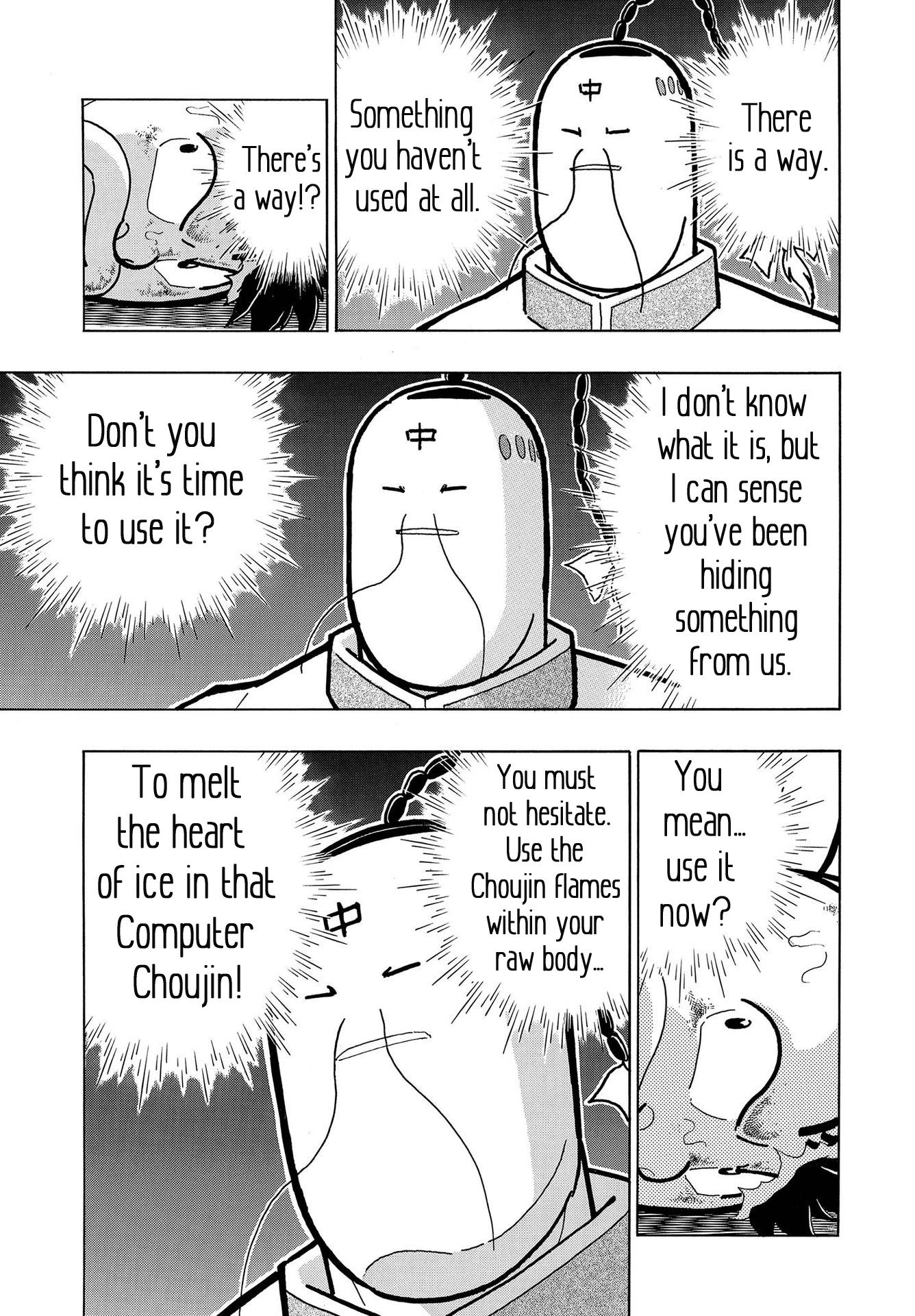 Kinnikuman chapter 798.5 page 39