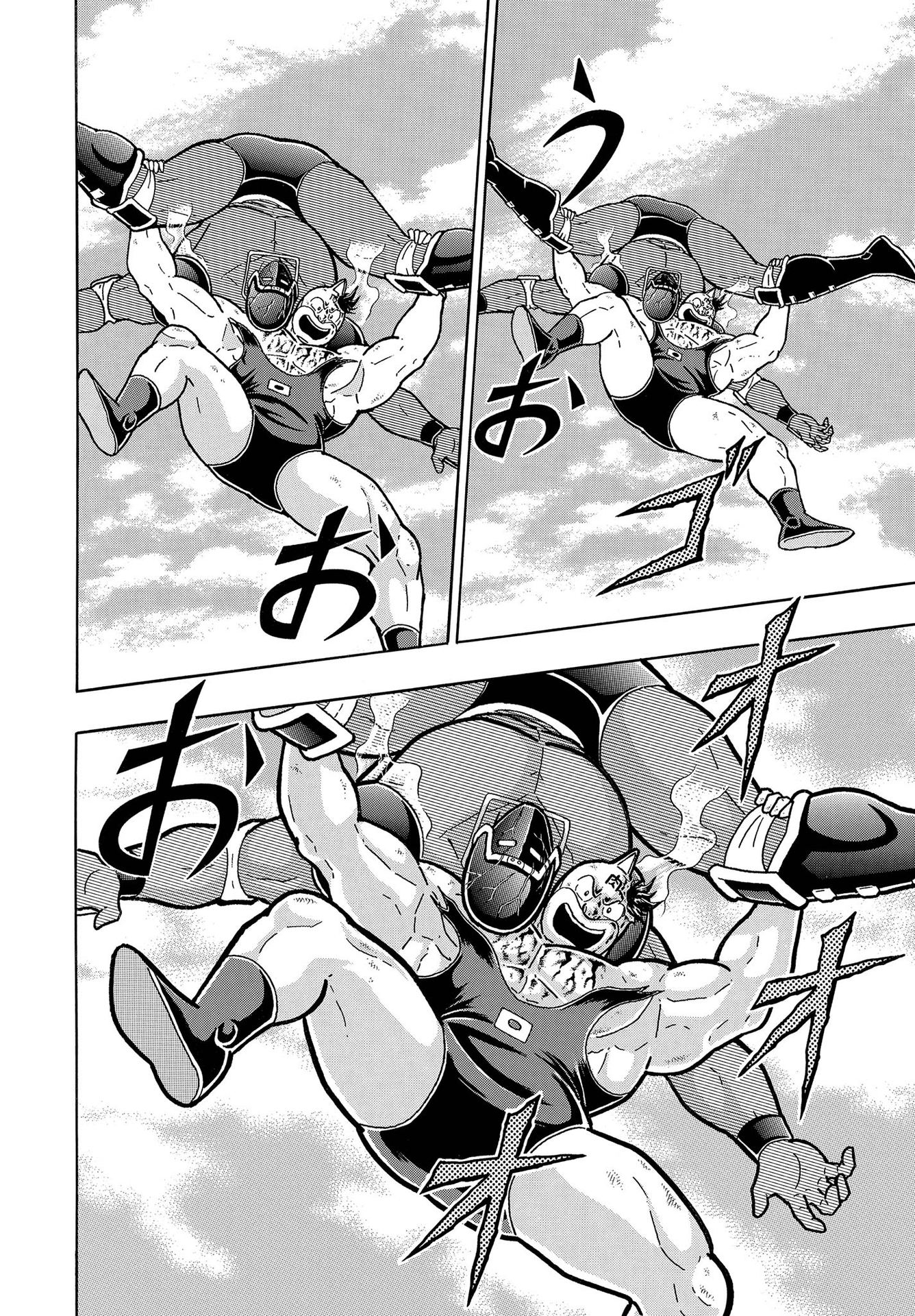 Kinnikuman chapter 798.5 page 46