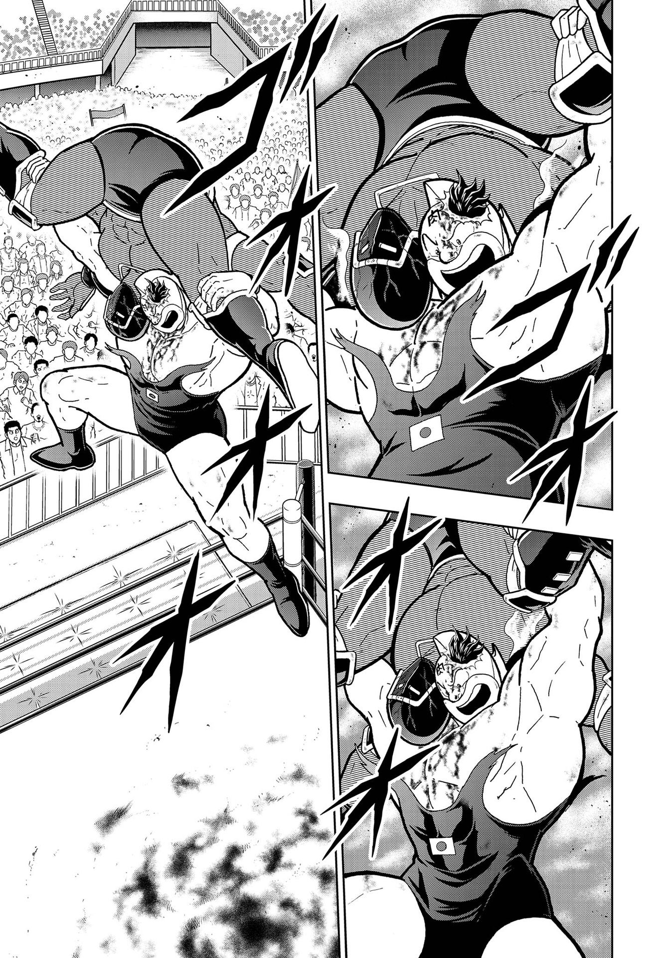Kinnikuman chapter 798.5 page 47