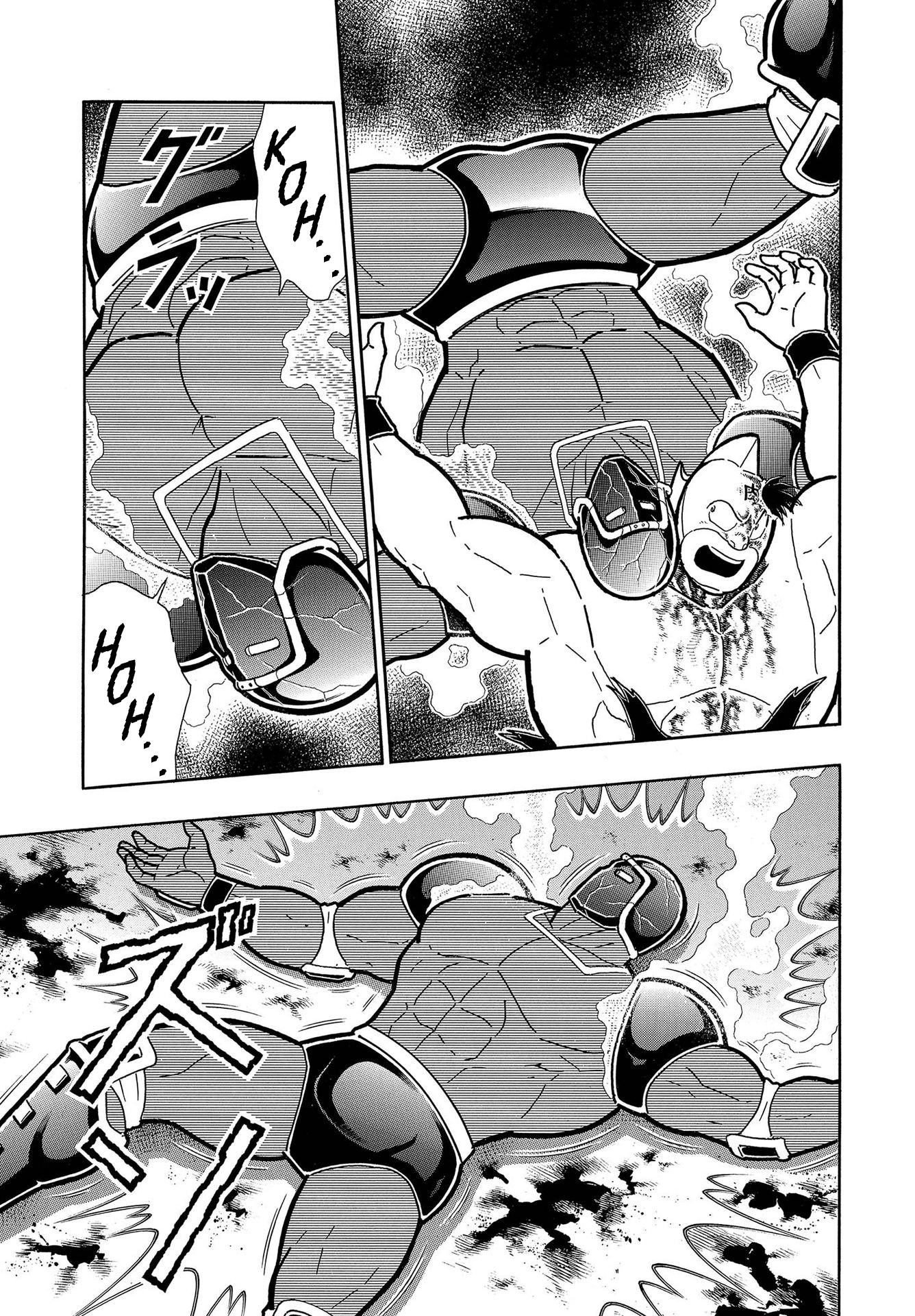 Kinnikuman chapter 798.5 page 49
