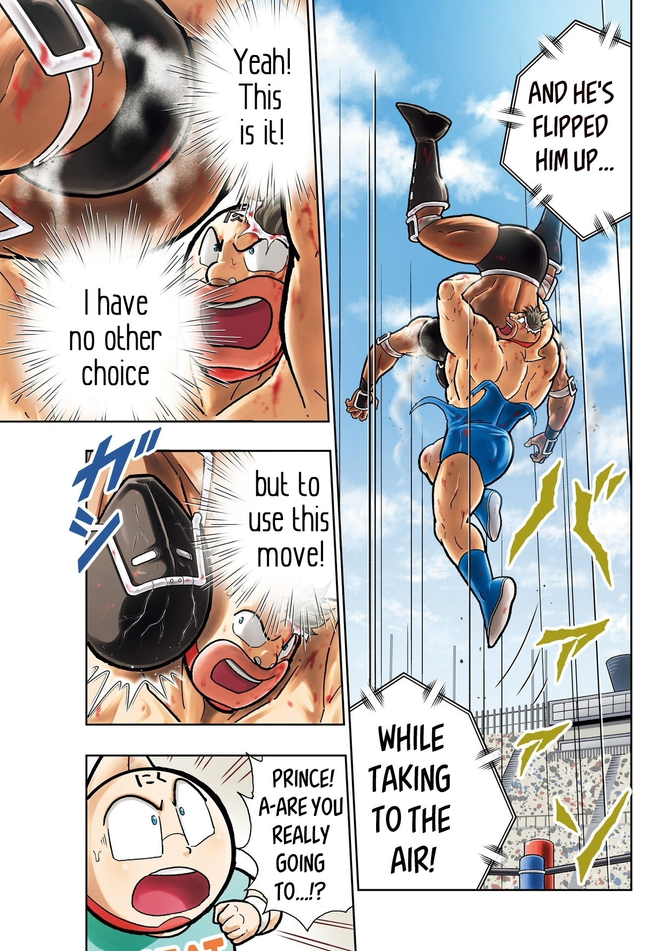 Kinnikuman chapter 798.5 page 7