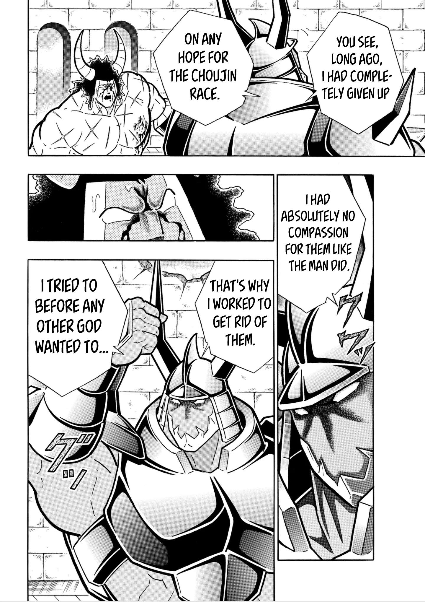 Kinnikuman chapter 799 page 6