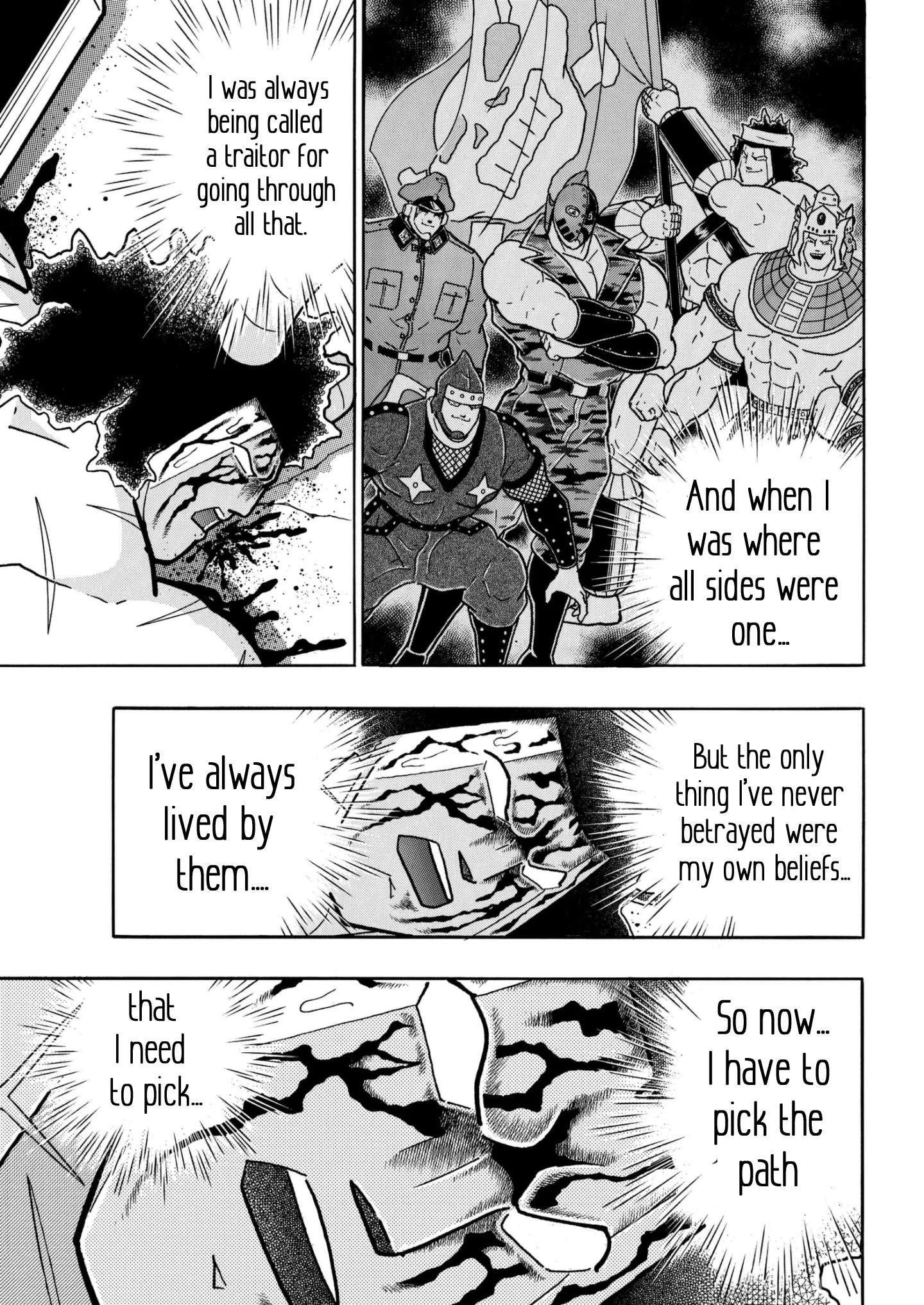 Kinnikuman chapter 801 page 13