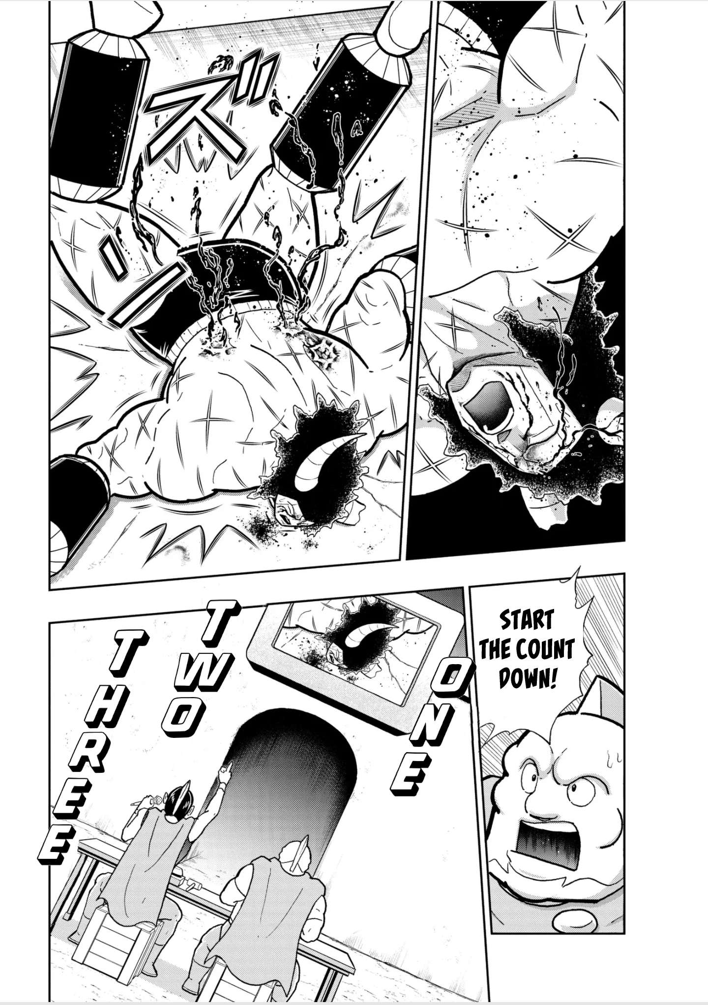 Kinnikuman chapter 801 page 2