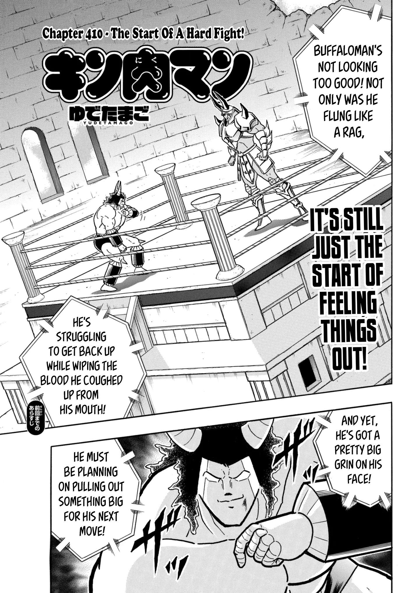 Kinnikuman chapter 803 page 1