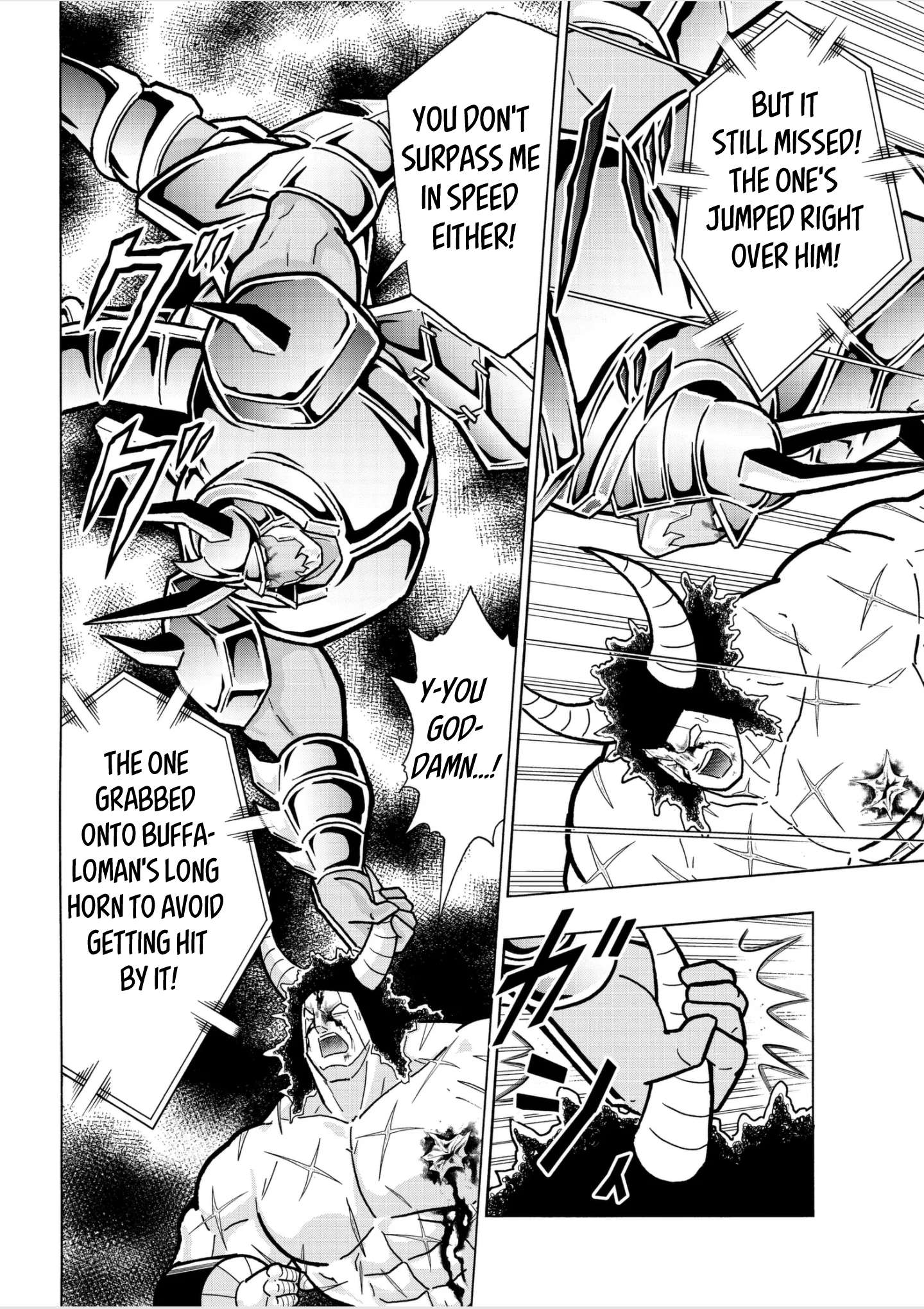 Kinnikuman chapter 804 page 8