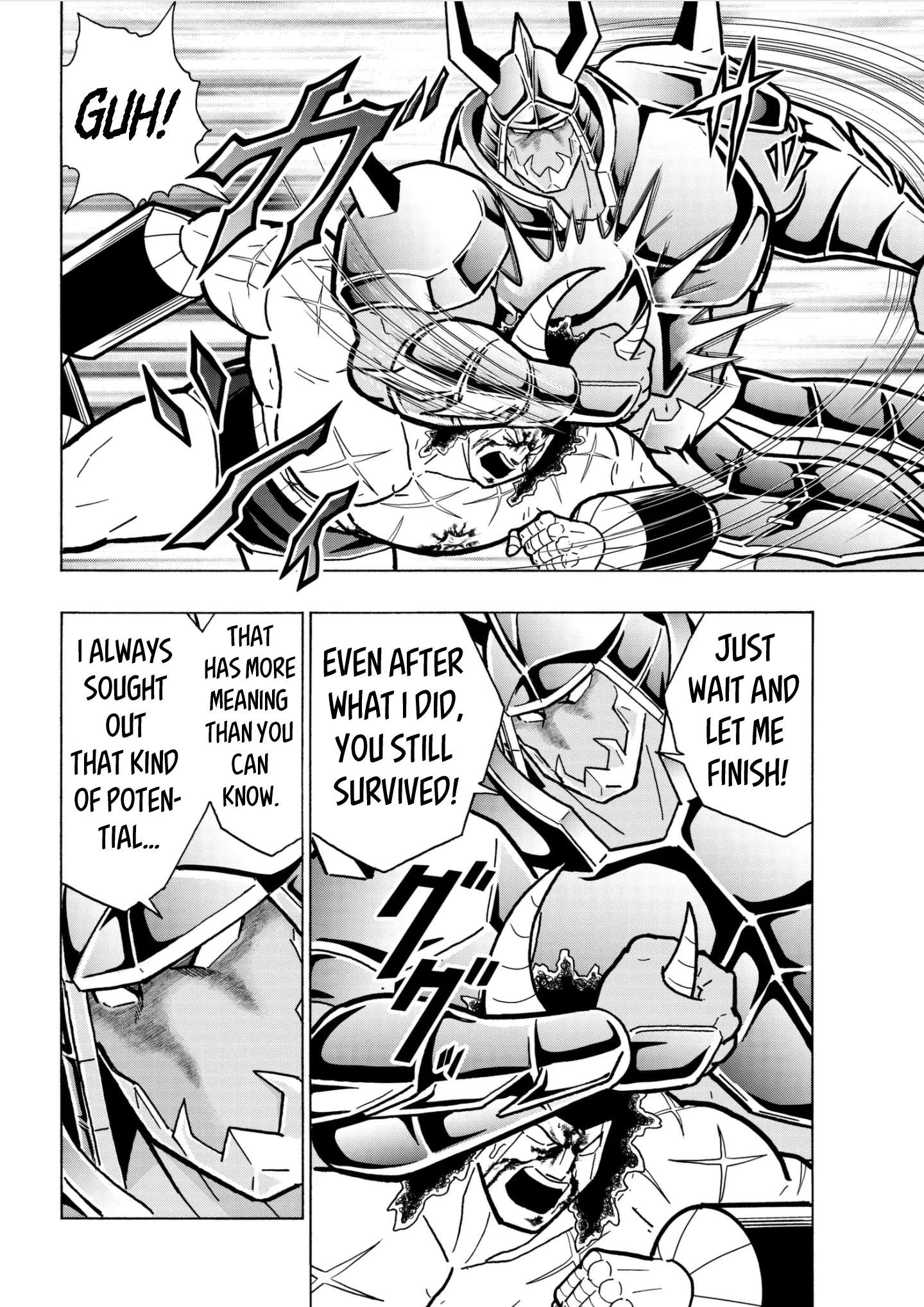 Kinnikuman chapter 805 page 8