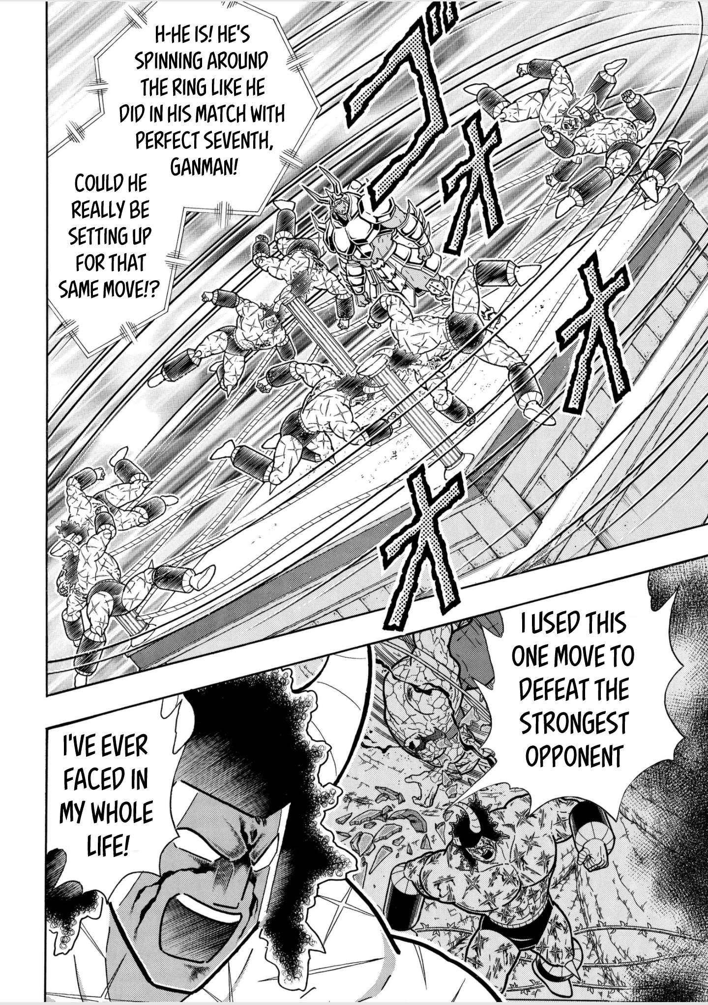 Kinnikuman chapter 806 page 12