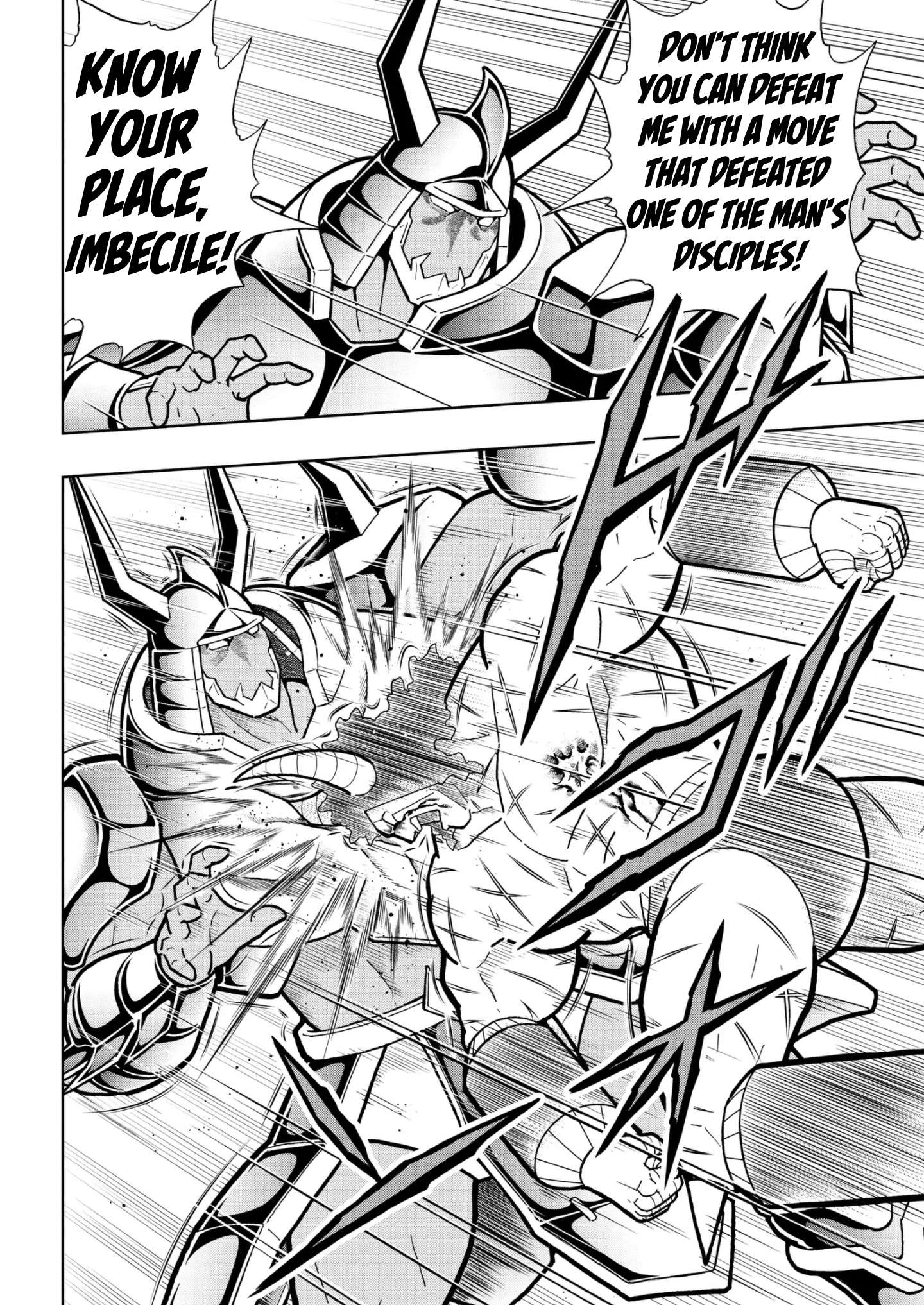 Kinnikuman chapter 806 page 14