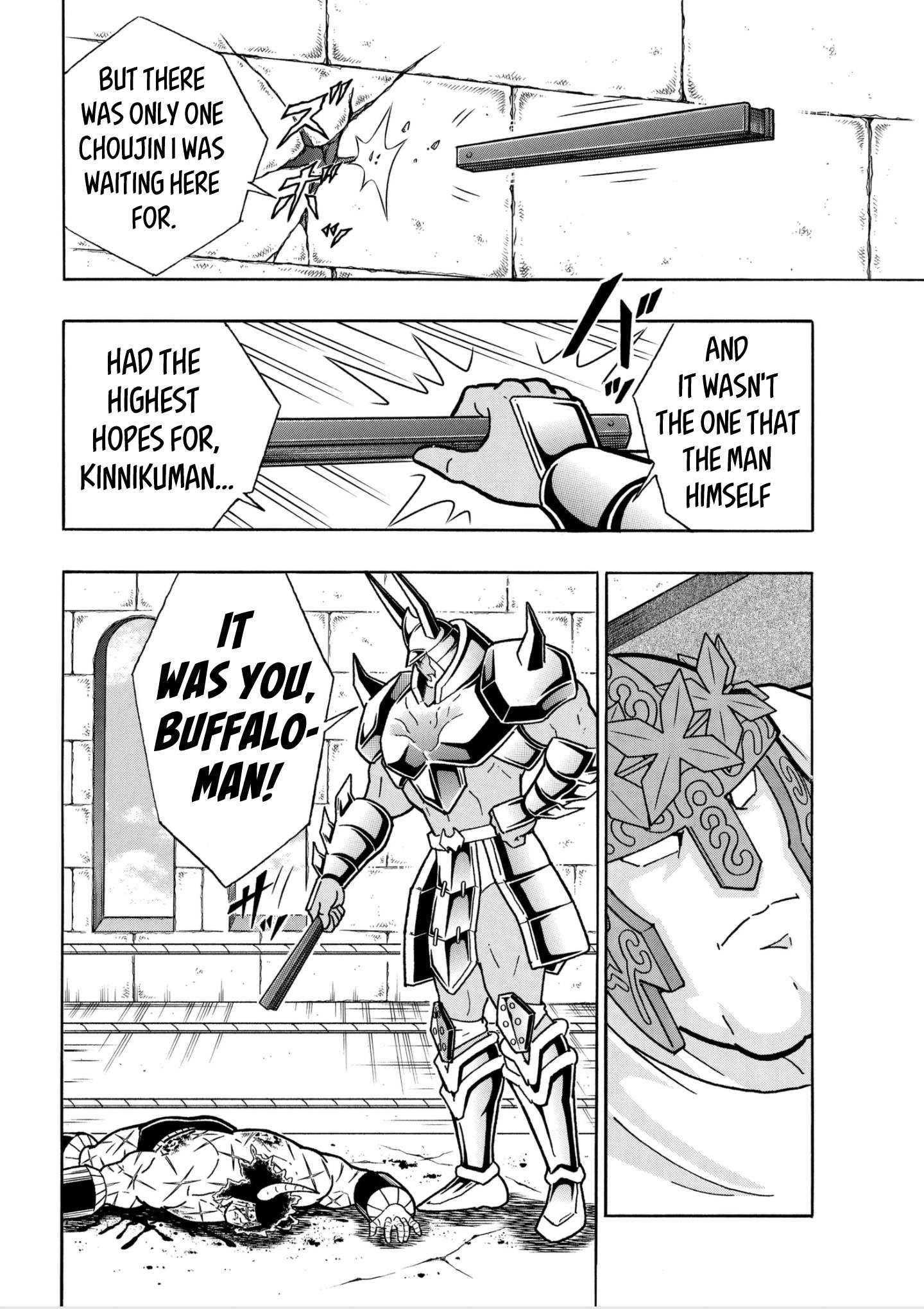 Kinnikuman chapter 807 page 10