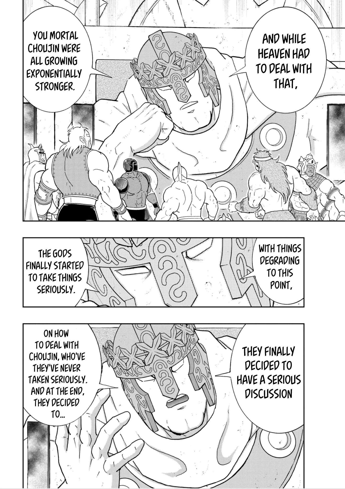 Kinnikuman chapter 809 page 12