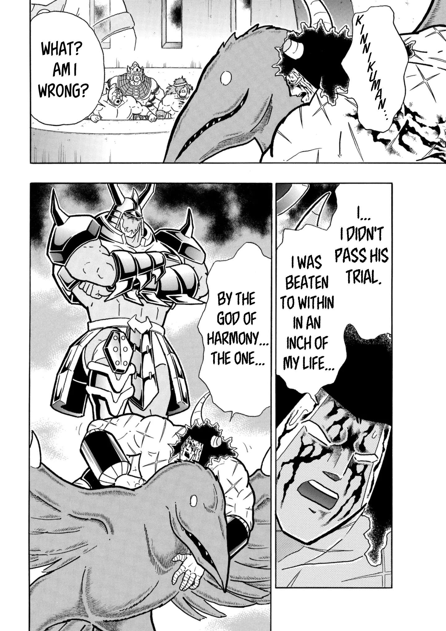 Kinnikuman chapter 809 page 16