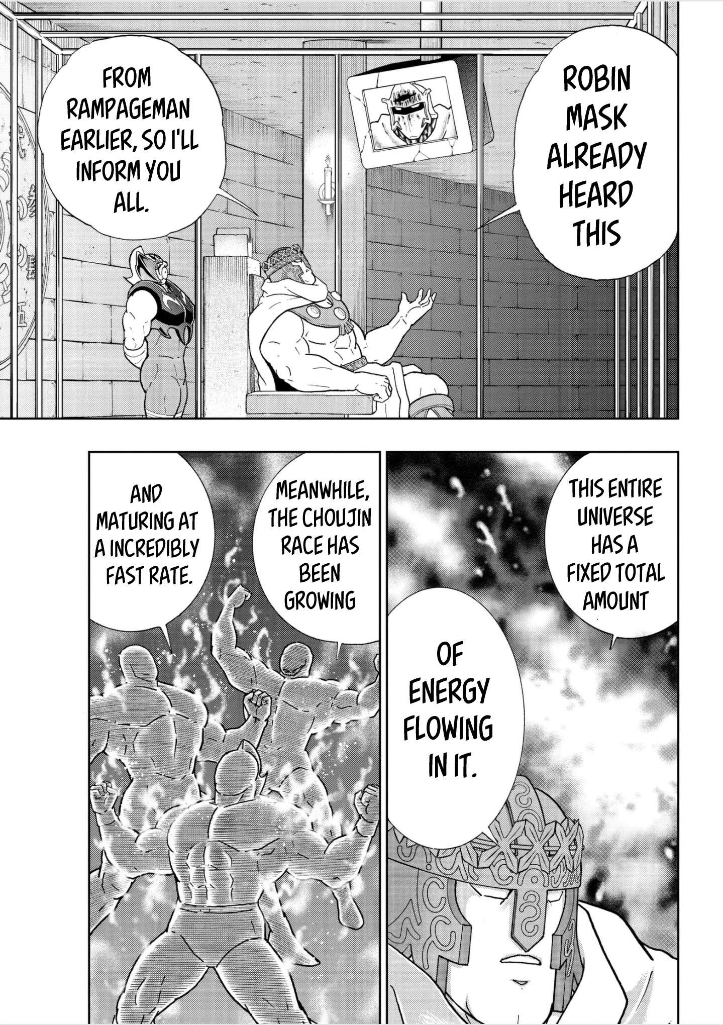 Kinnikuman chapter 809 page 5