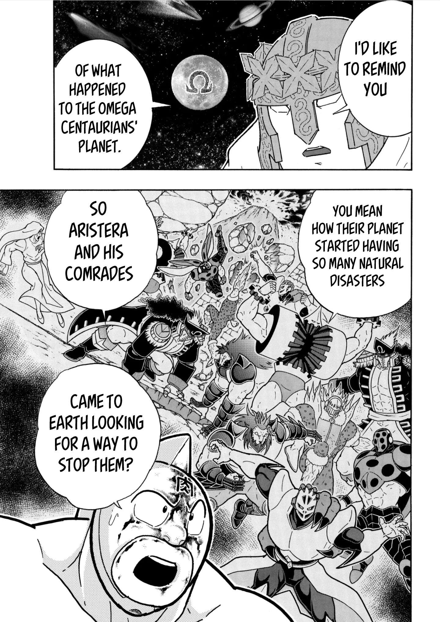 Kinnikuman chapter 809 page 7