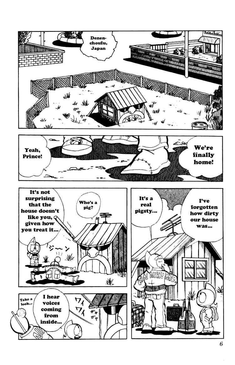 Kinnikuman chapter 81 page 2