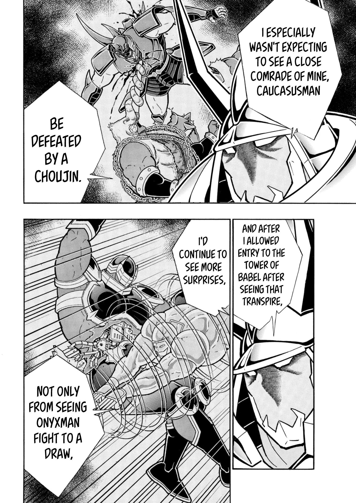 Kinnikuman chapter 810 page 12