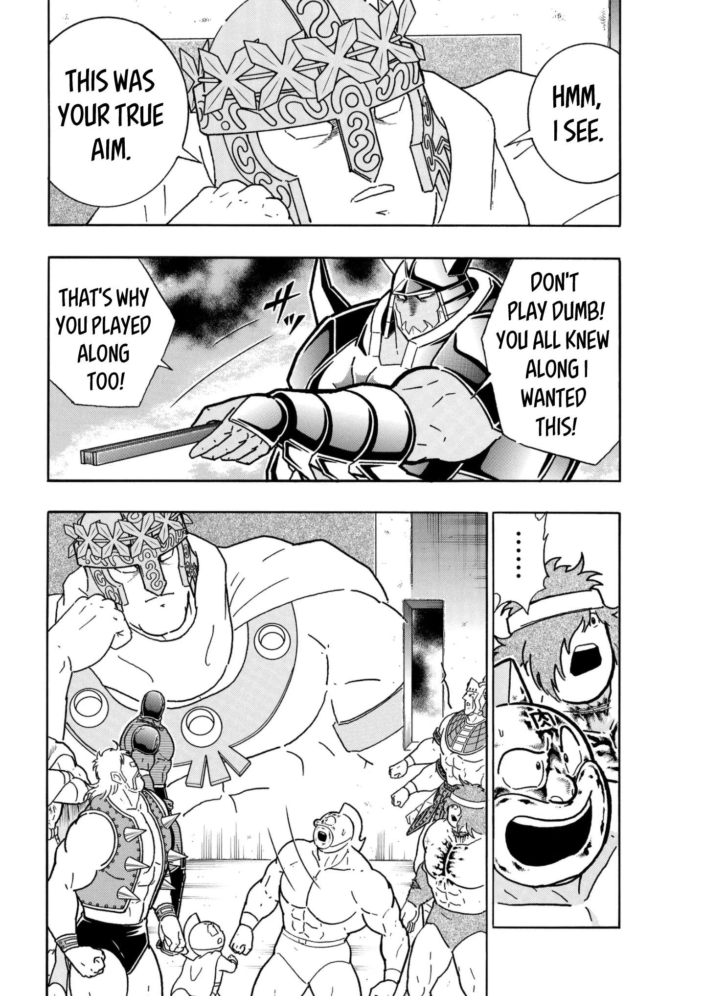 Kinnikuman chapter 810 page 4