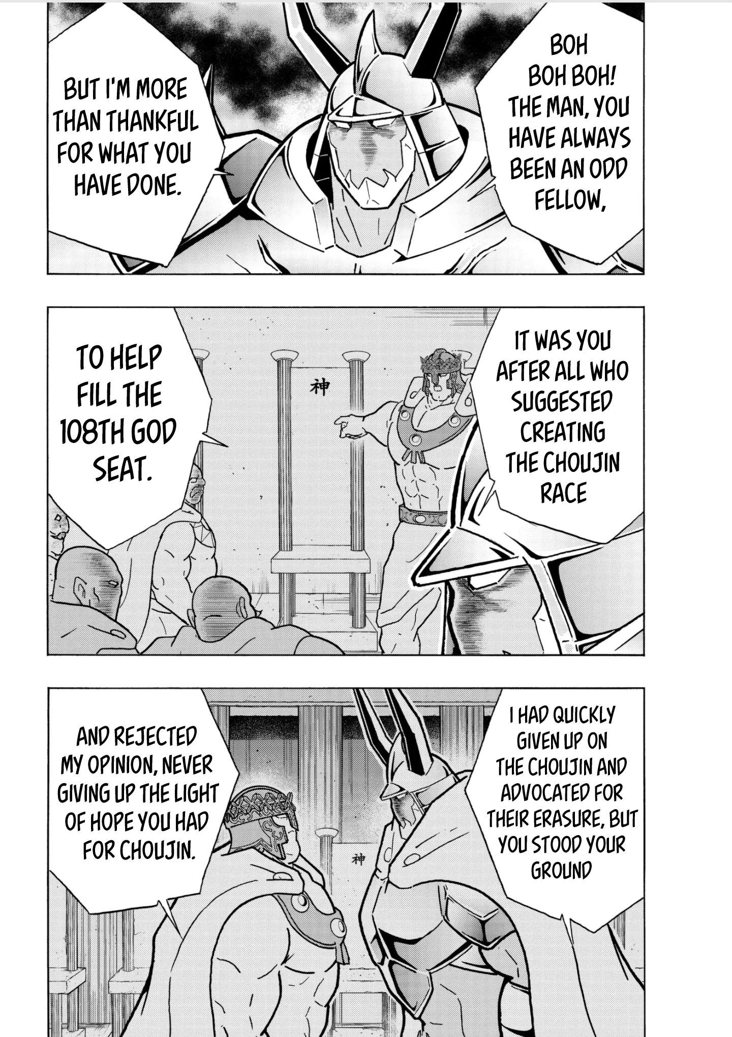 Kinnikuman chapter 810 page 8