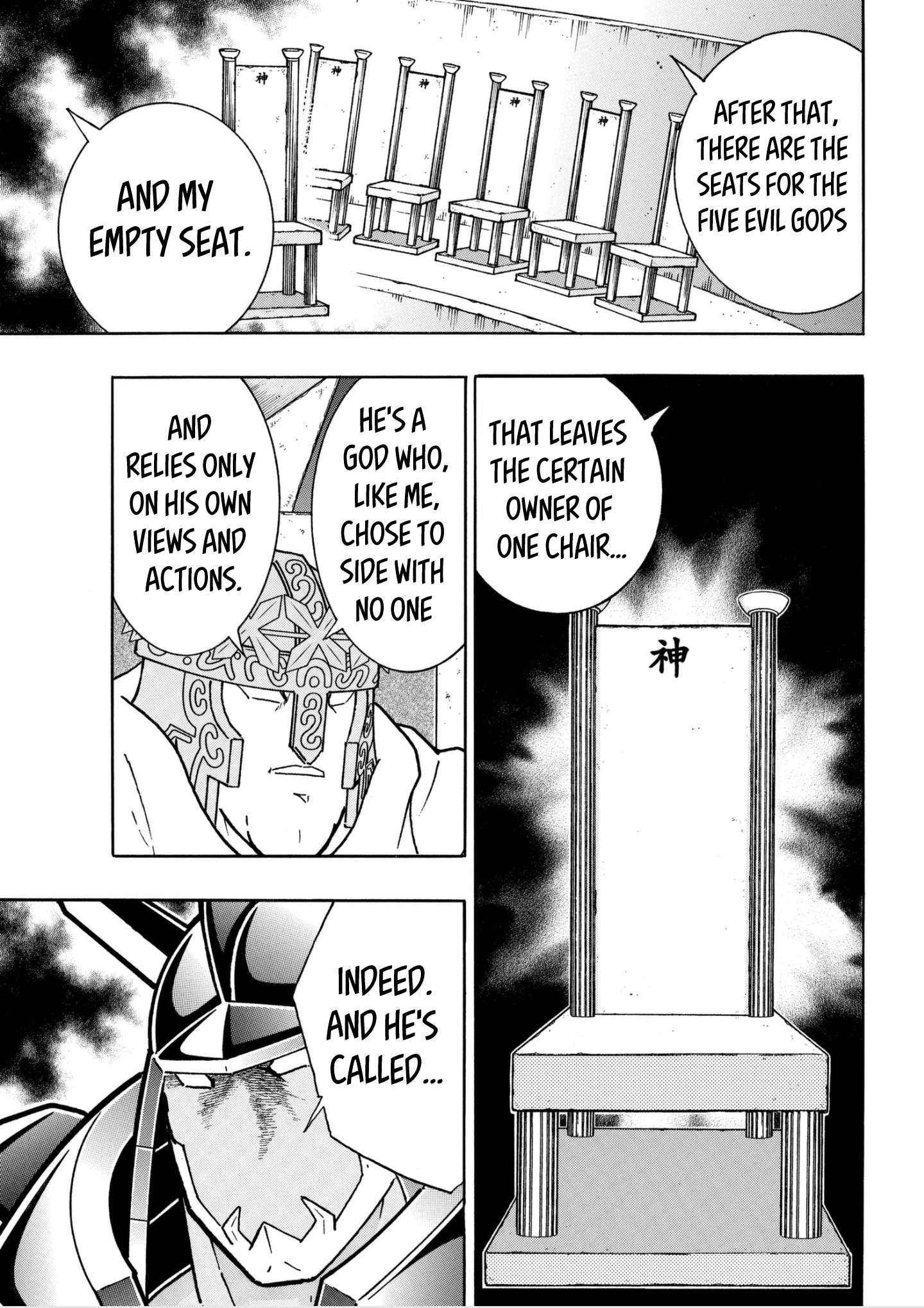 Kinnikuman chapter 812 page 17