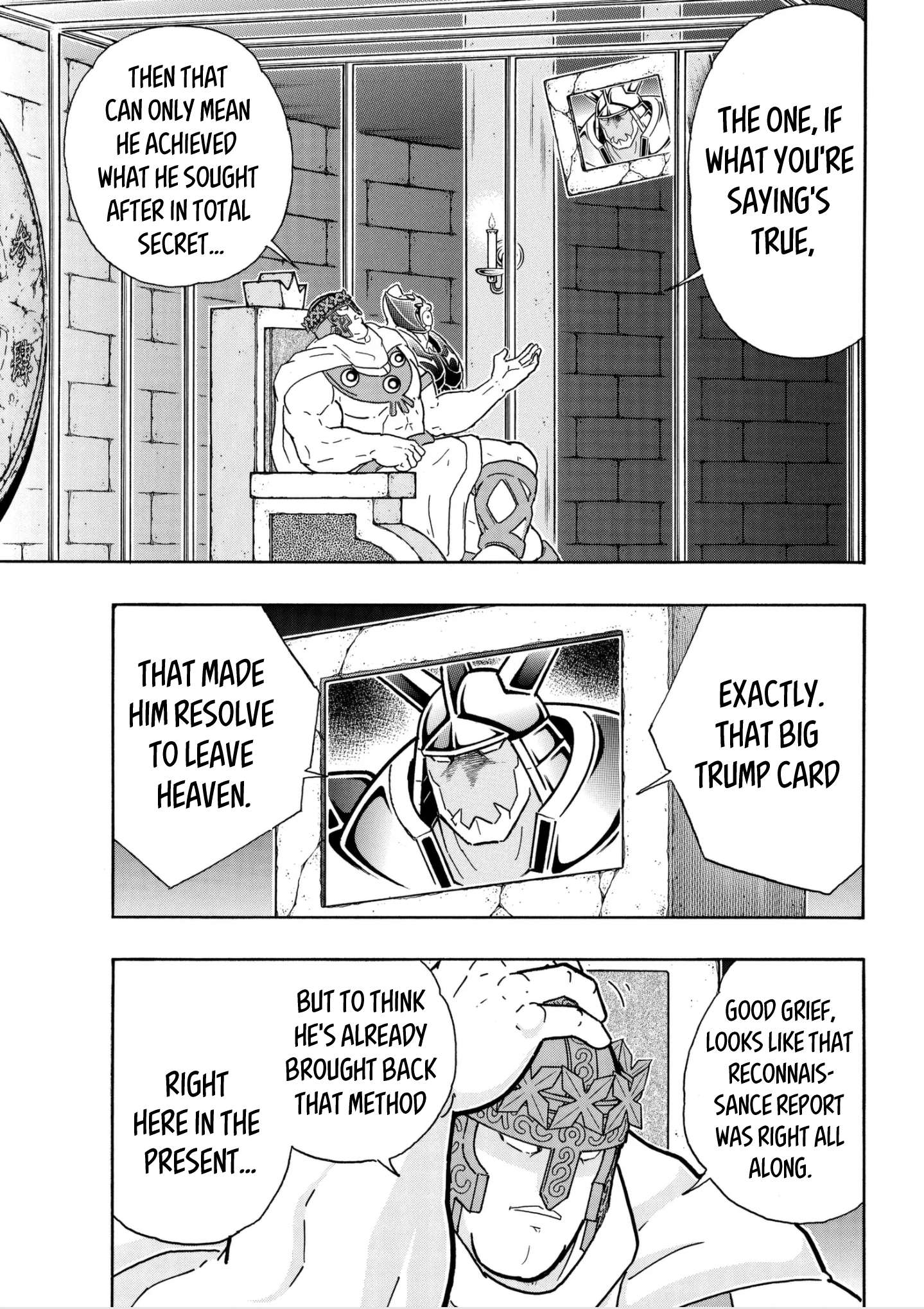 Kinnikuman chapter 813 page 5