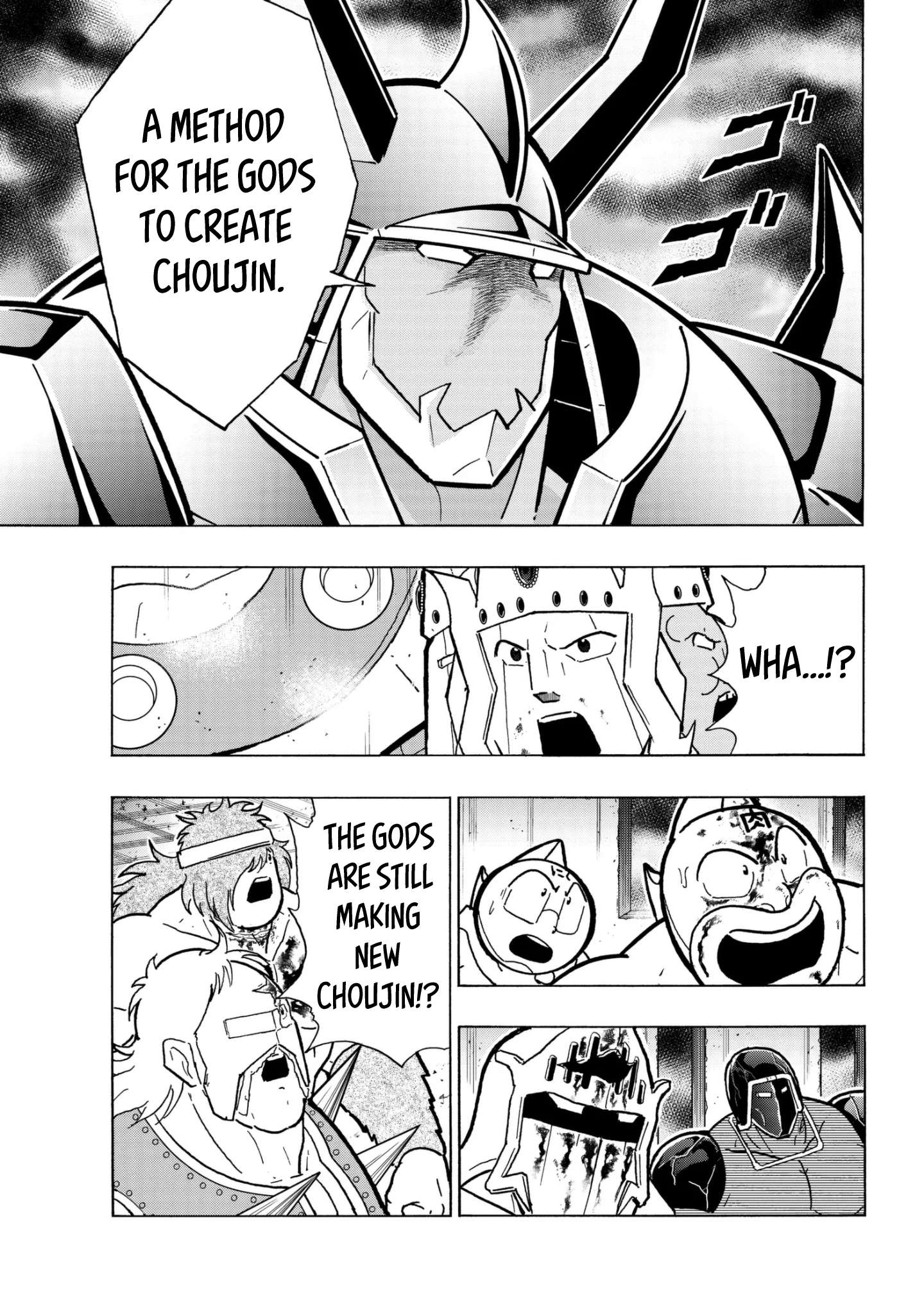 Kinnikuman chapter 813 page 7