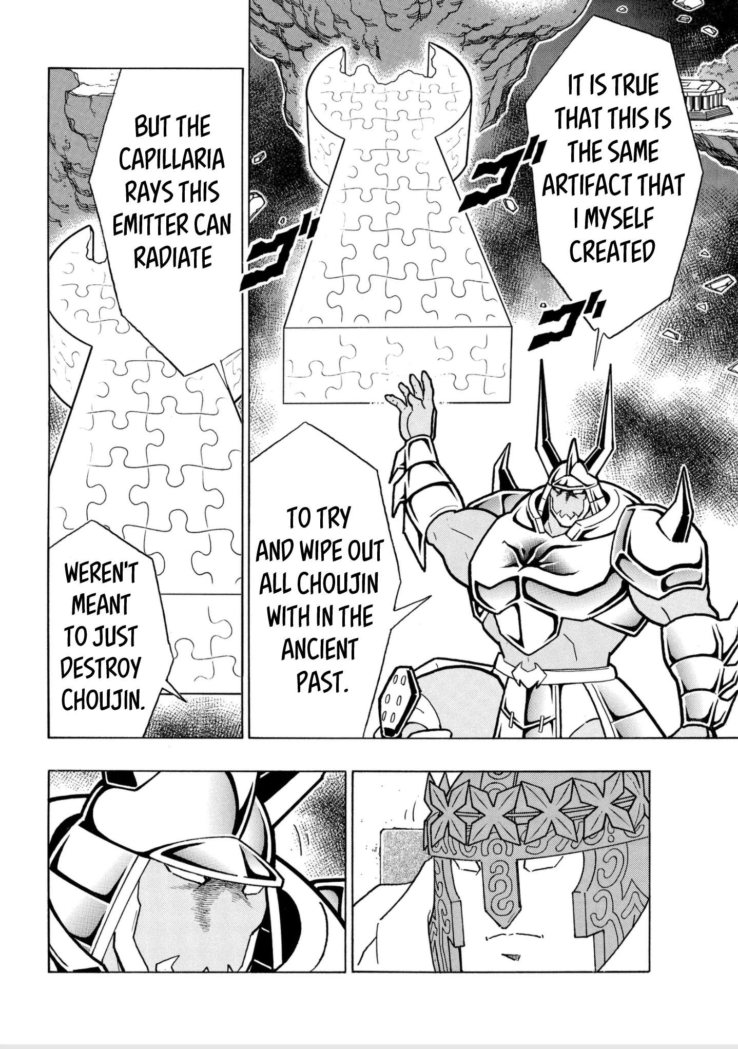 Kinnikuman chapter 814 page 12