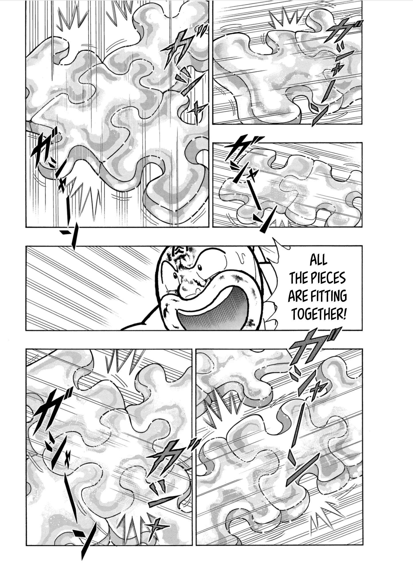 Kinnikuman chapter 814 page 8