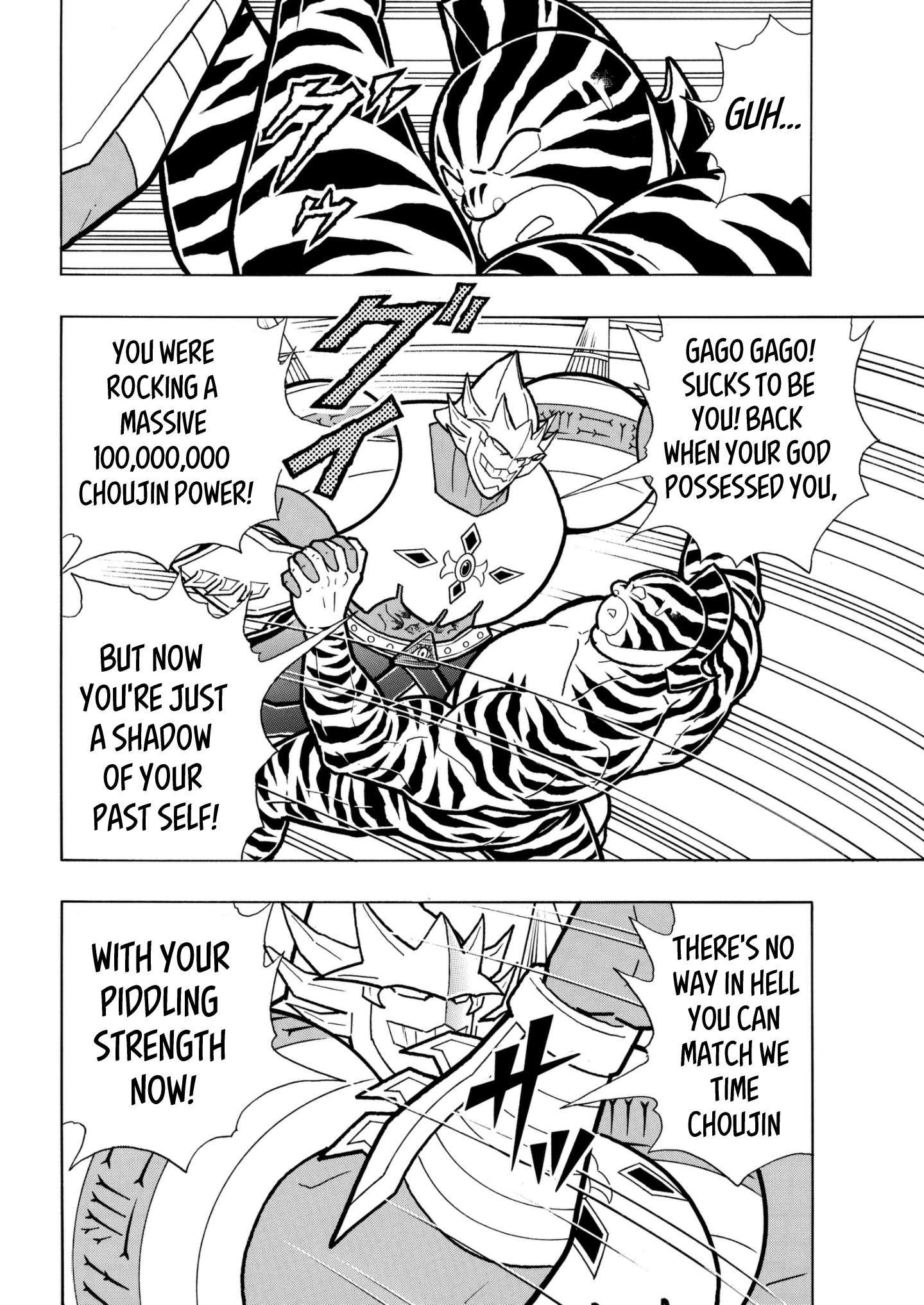 Kinnikuman chapter 815 page 10