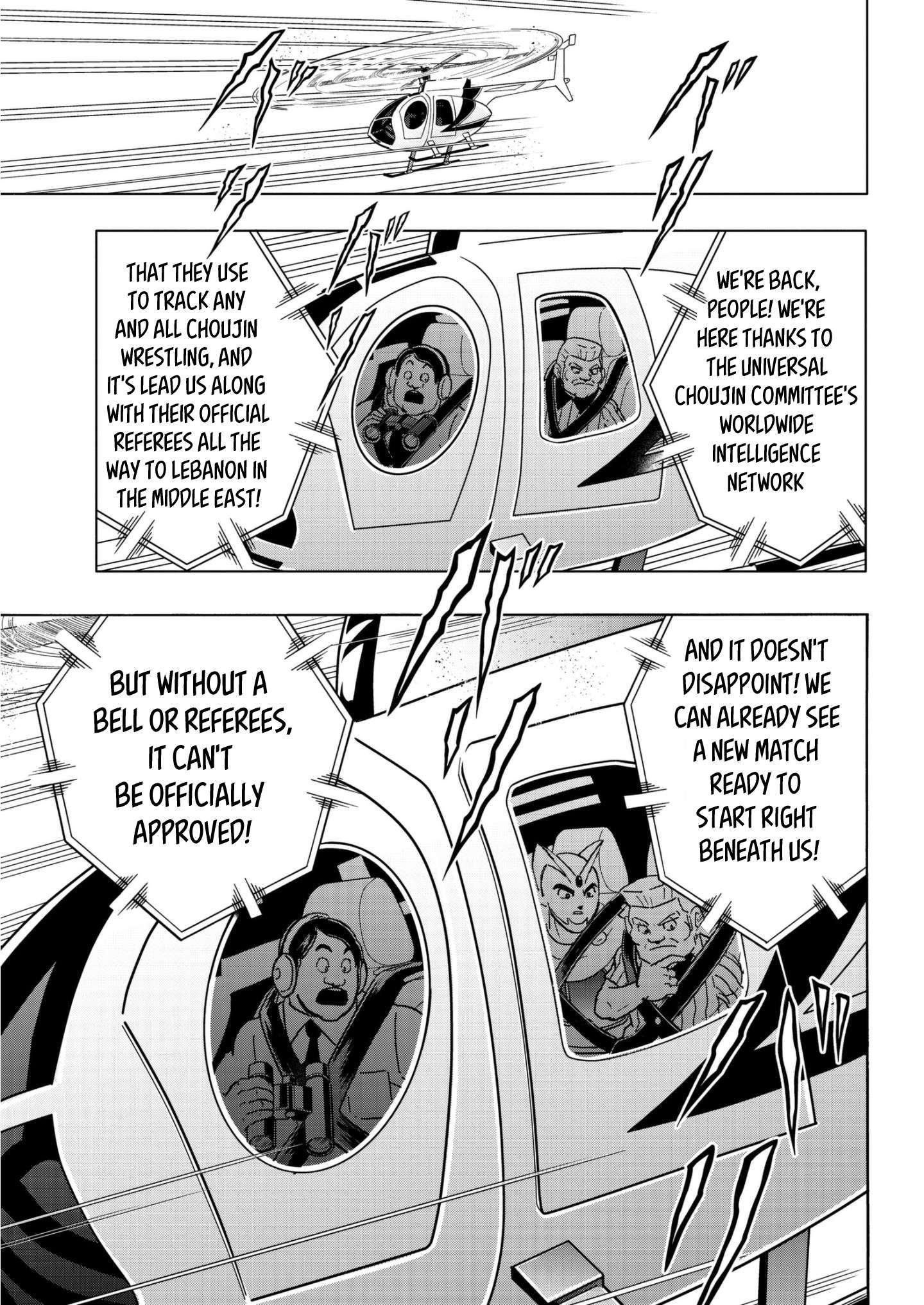 Kinnikuman chapter 815 page 3