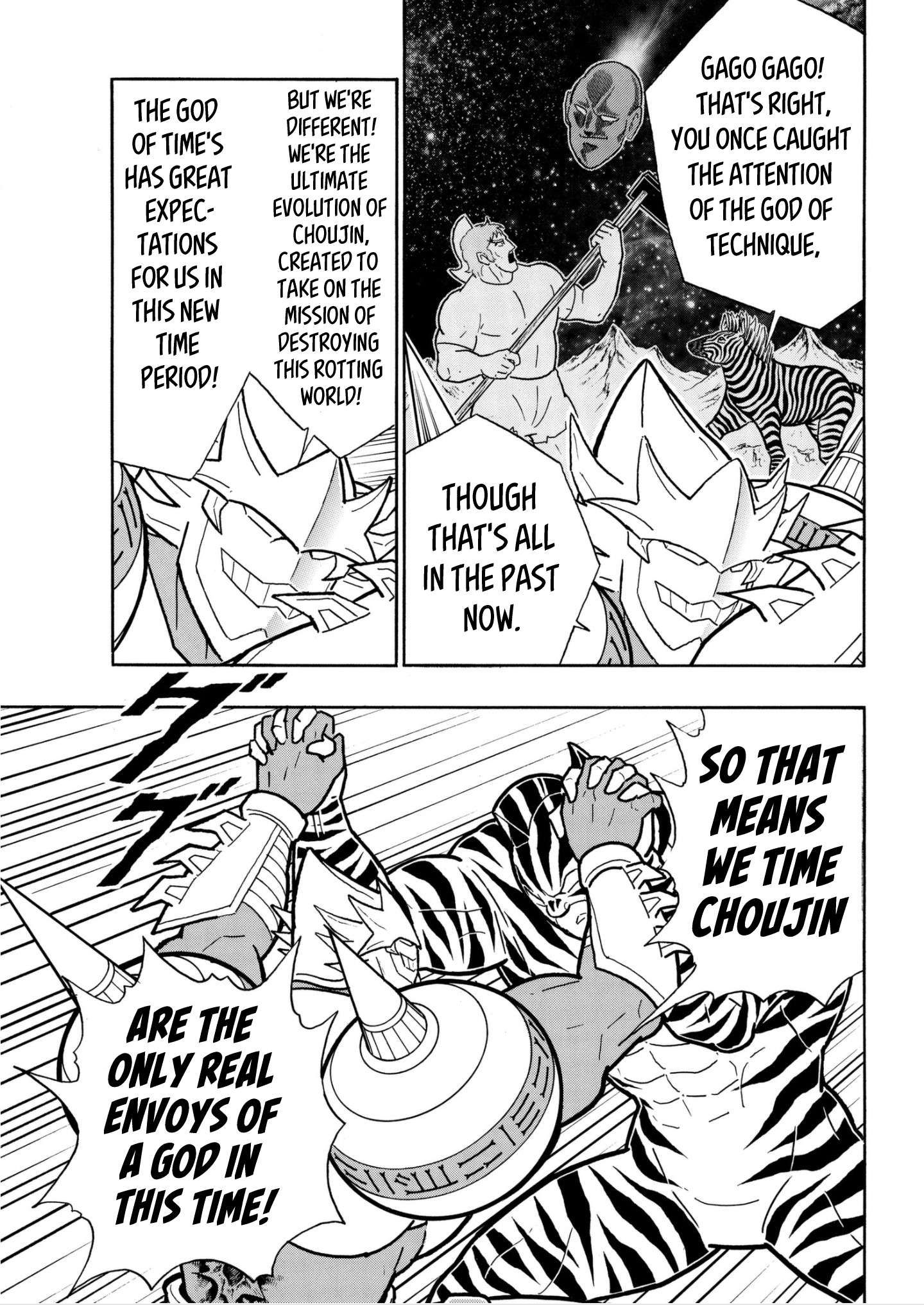 Kinnikuman chapter 815 page 9