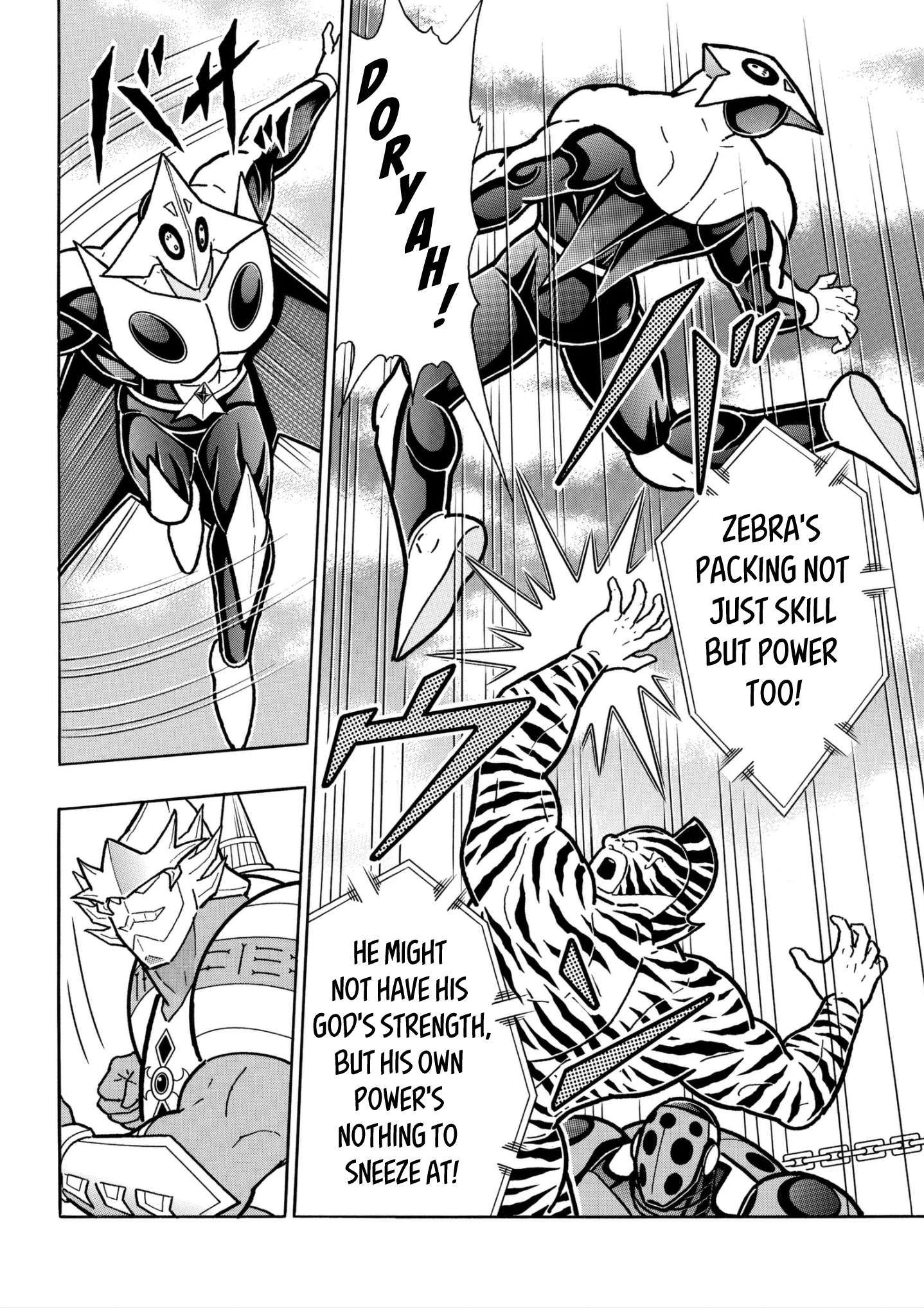 Kinnikuman chapter 816 page 16