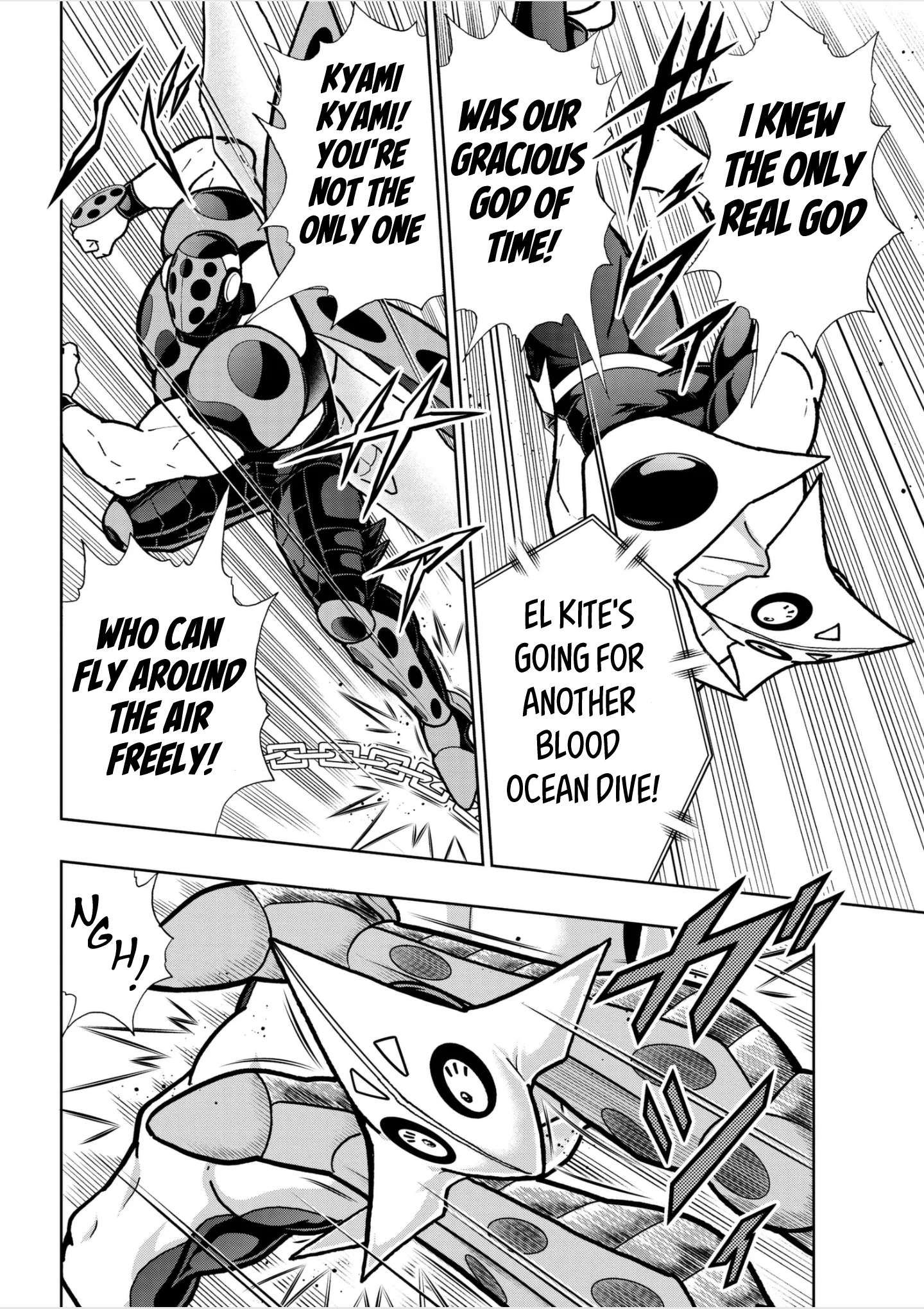 Kinnikuman chapter 816 page 2