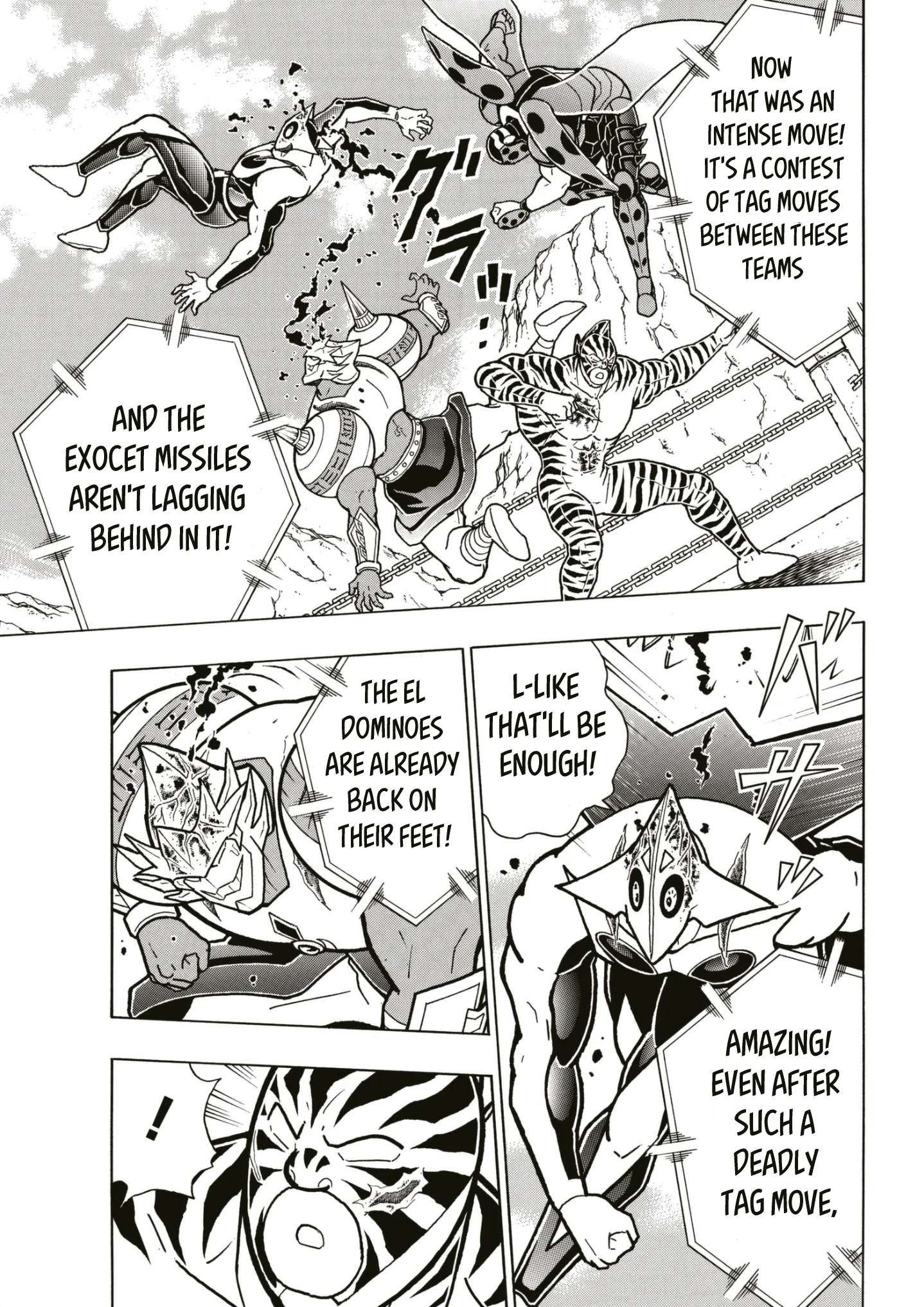 Kinnikuman chapter 819 page 13