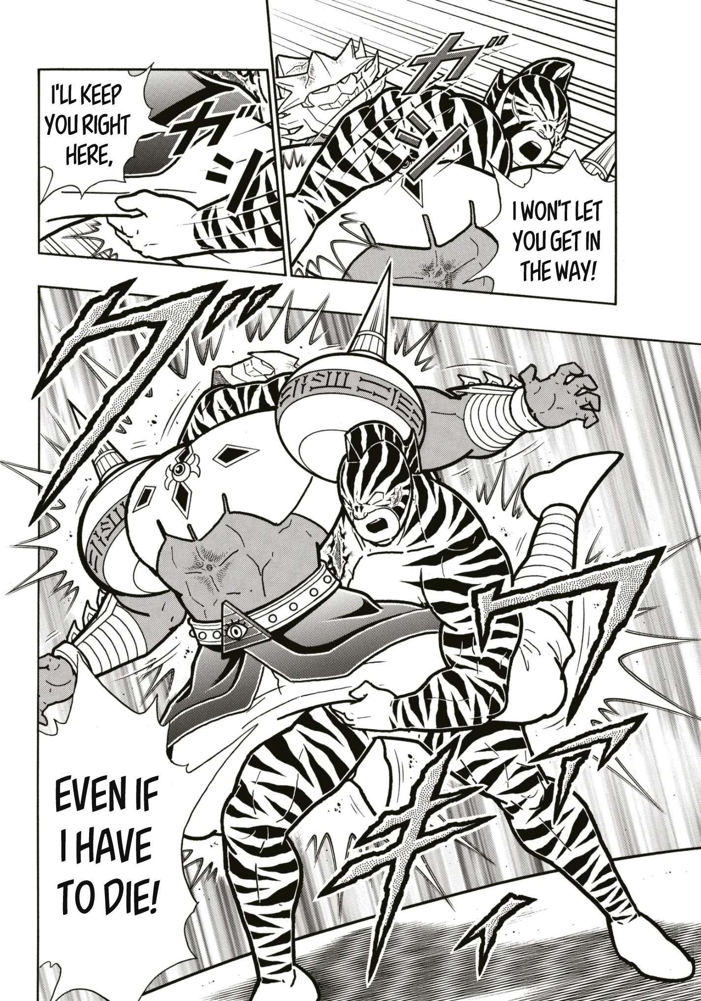 Kinnikuman chapter 819 page 16