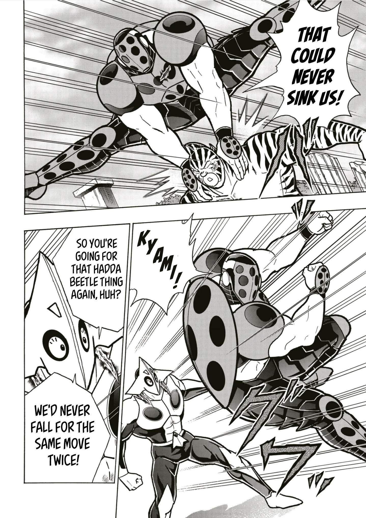 Kinnikuman chapter 819 page 8