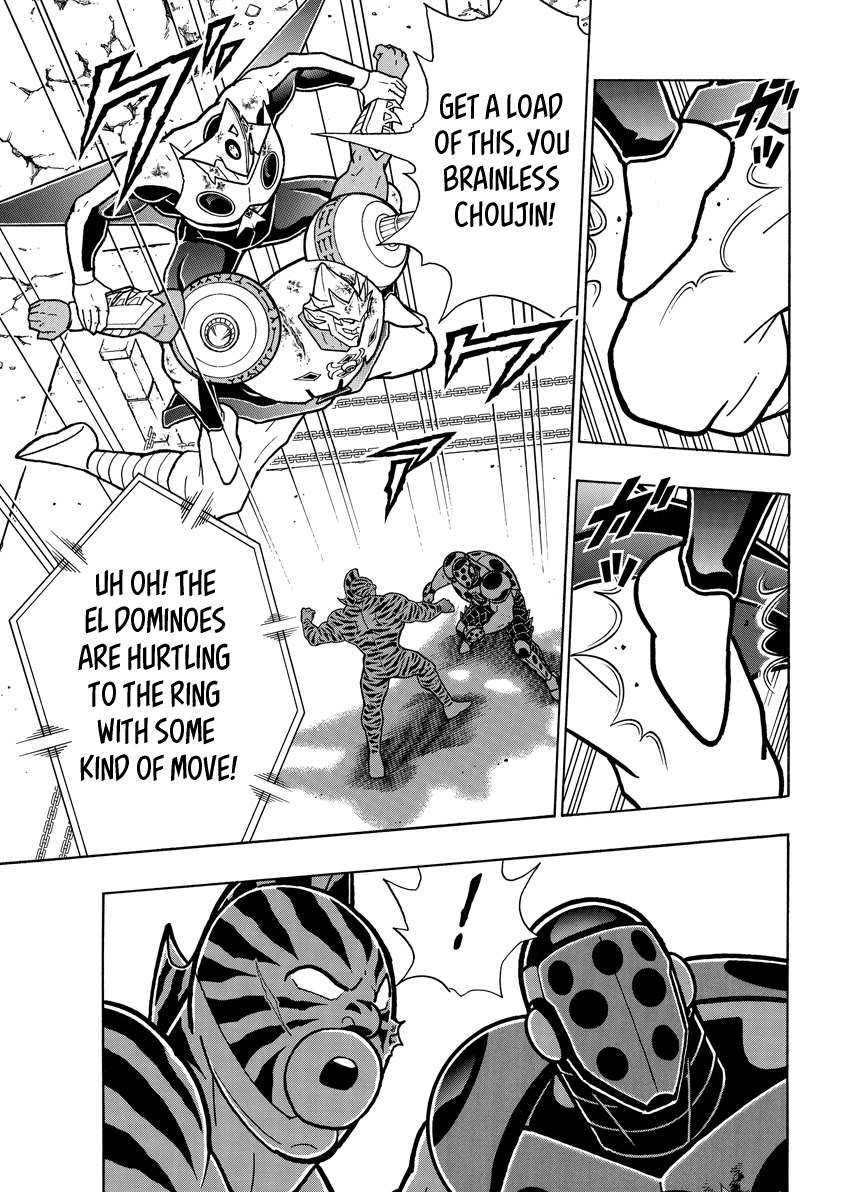 Kinnikuman chapter 820 page 13