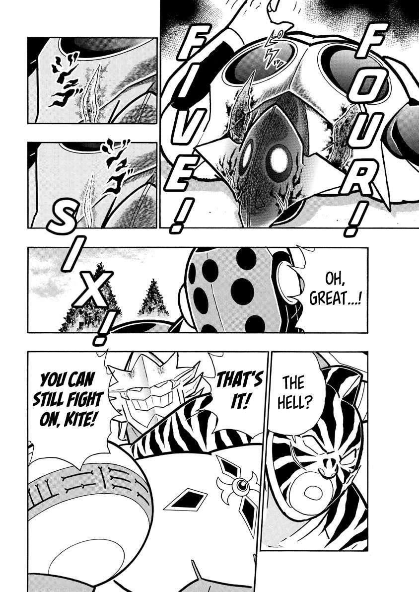 Kinnikuman chapter 820 page 4