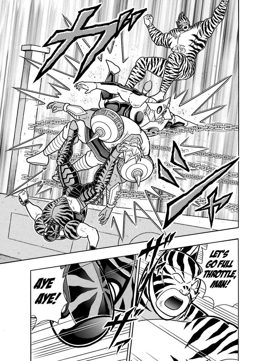 Kinnikuman chapter 821 page 11