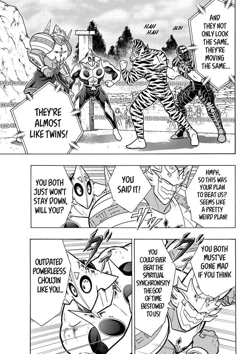 Kinnikuman chapter 821 page 3