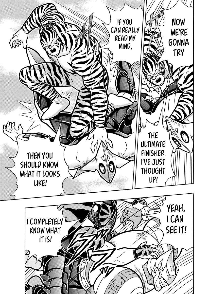 Kinnikuman chapter 821 page 9