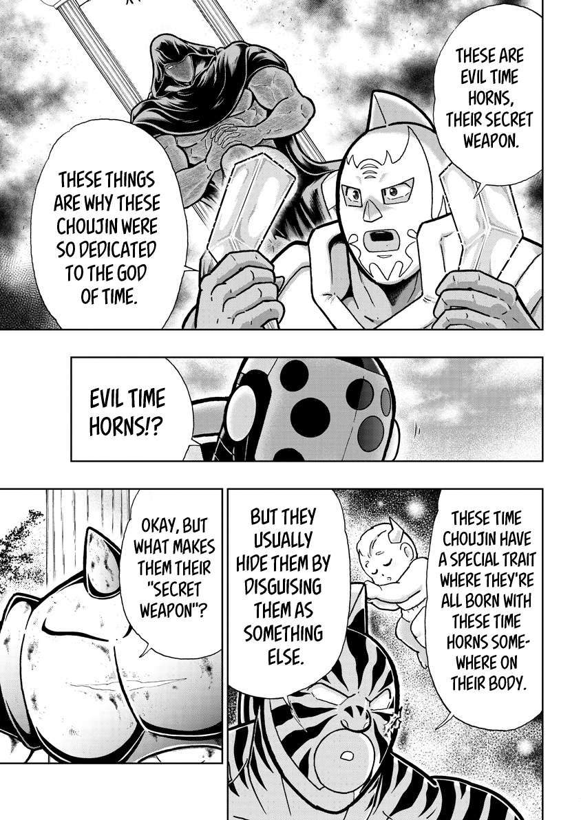 Kinnikuman chapter 822 page 11