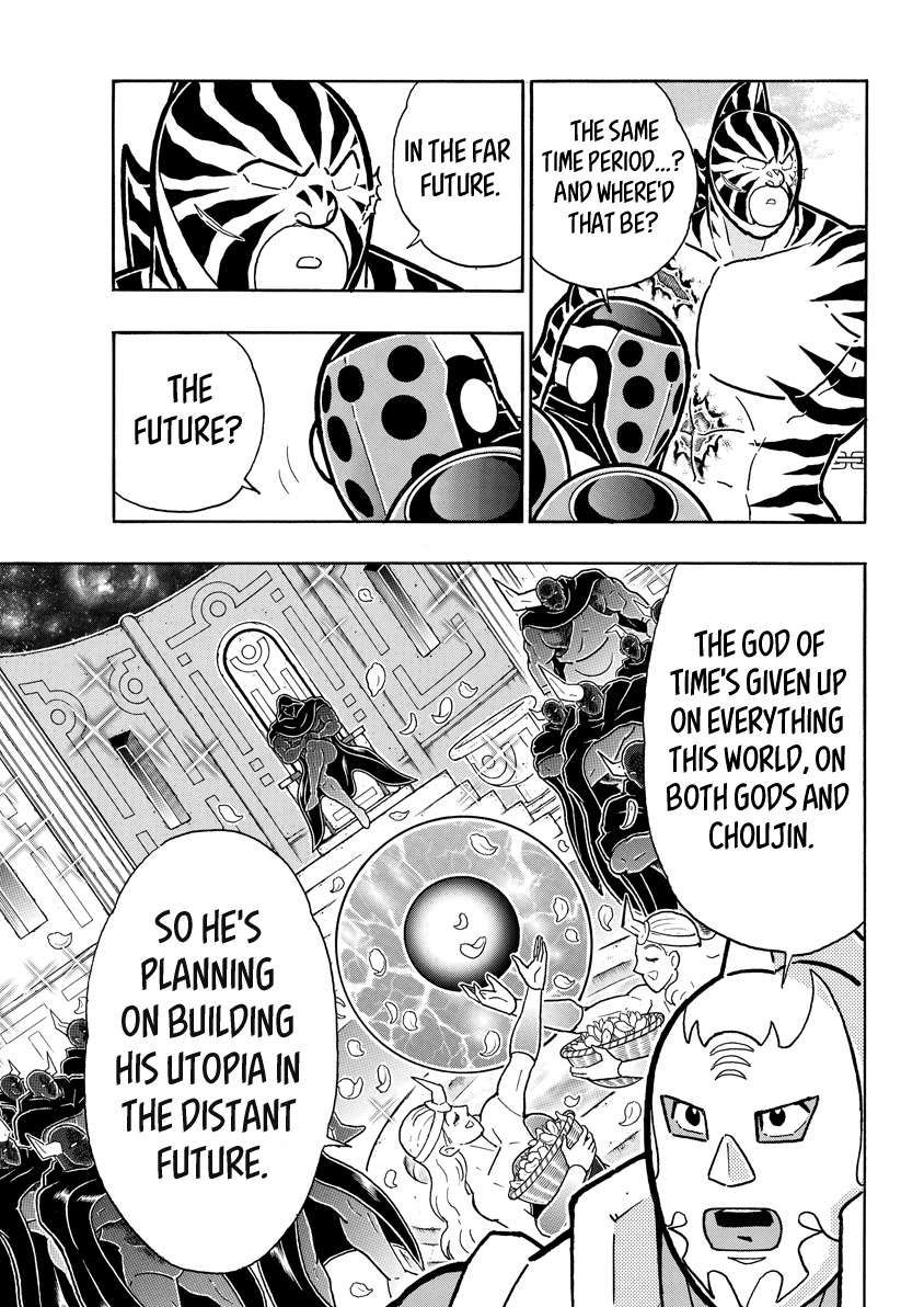 Kinnikuman chapter 822 page 13